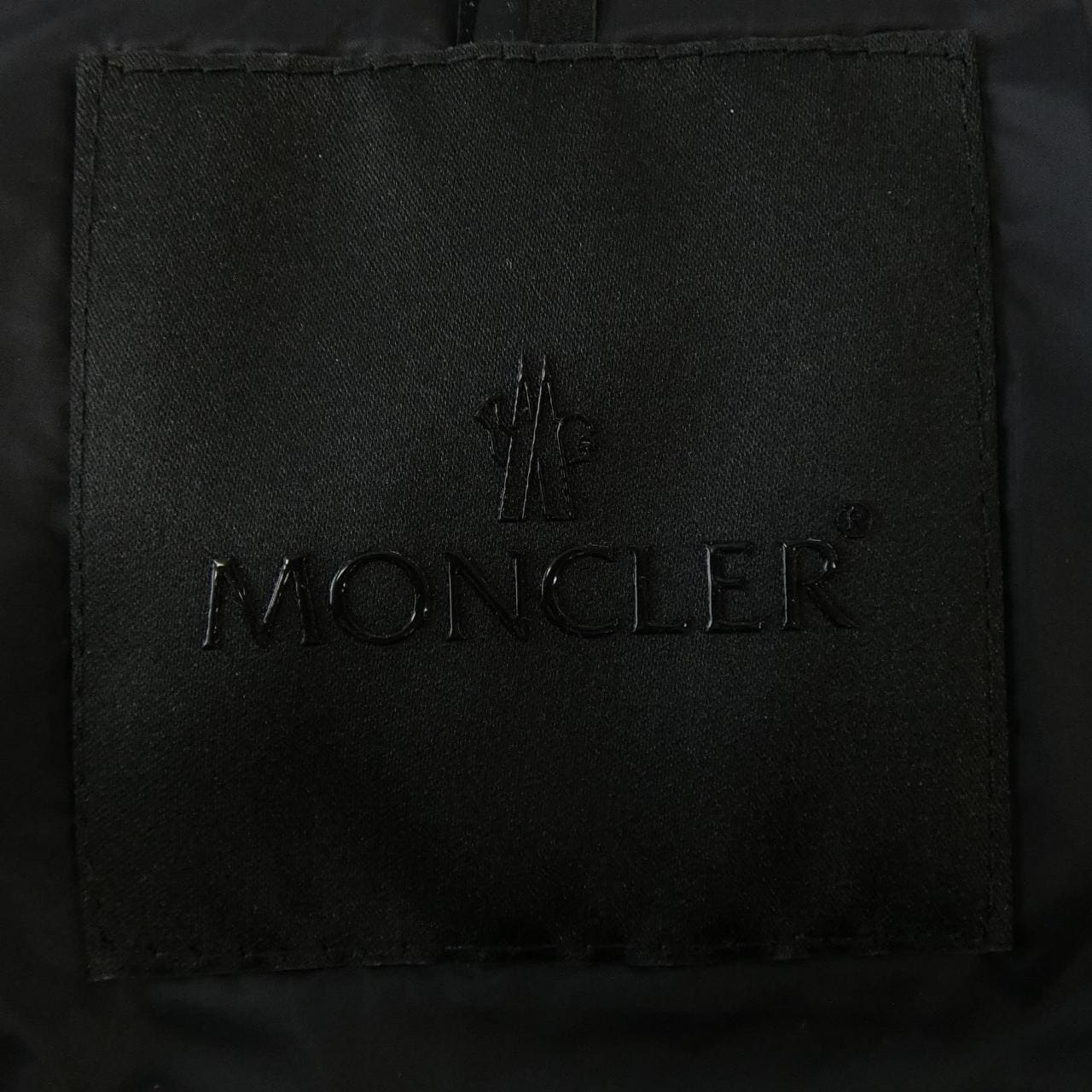 モンクレール MONCLER FULCRAN ダウンジャケット