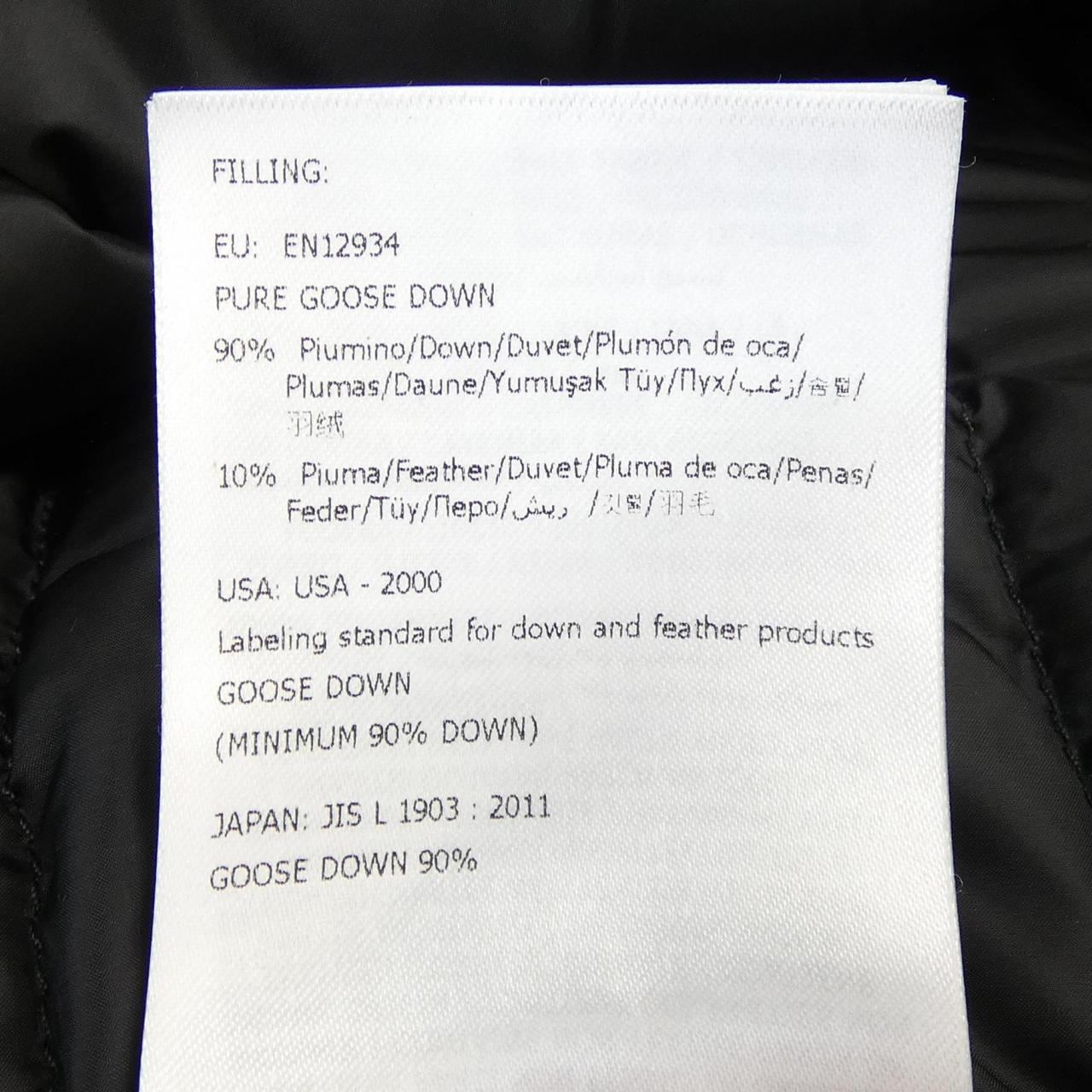 モンクレール MONCLER 20939B52600 ダウンジャケット