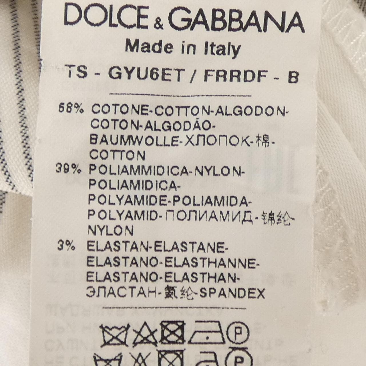 ドルチェアンドガッバーナ DOLCE&GABBANA GYU6ET/FRRDF パンツ