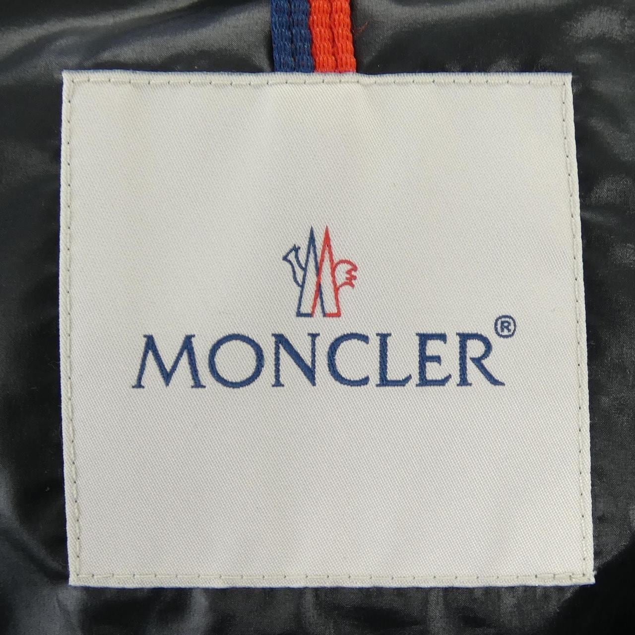 モンクレール MONCLER CARDAMINE ダウンベスト