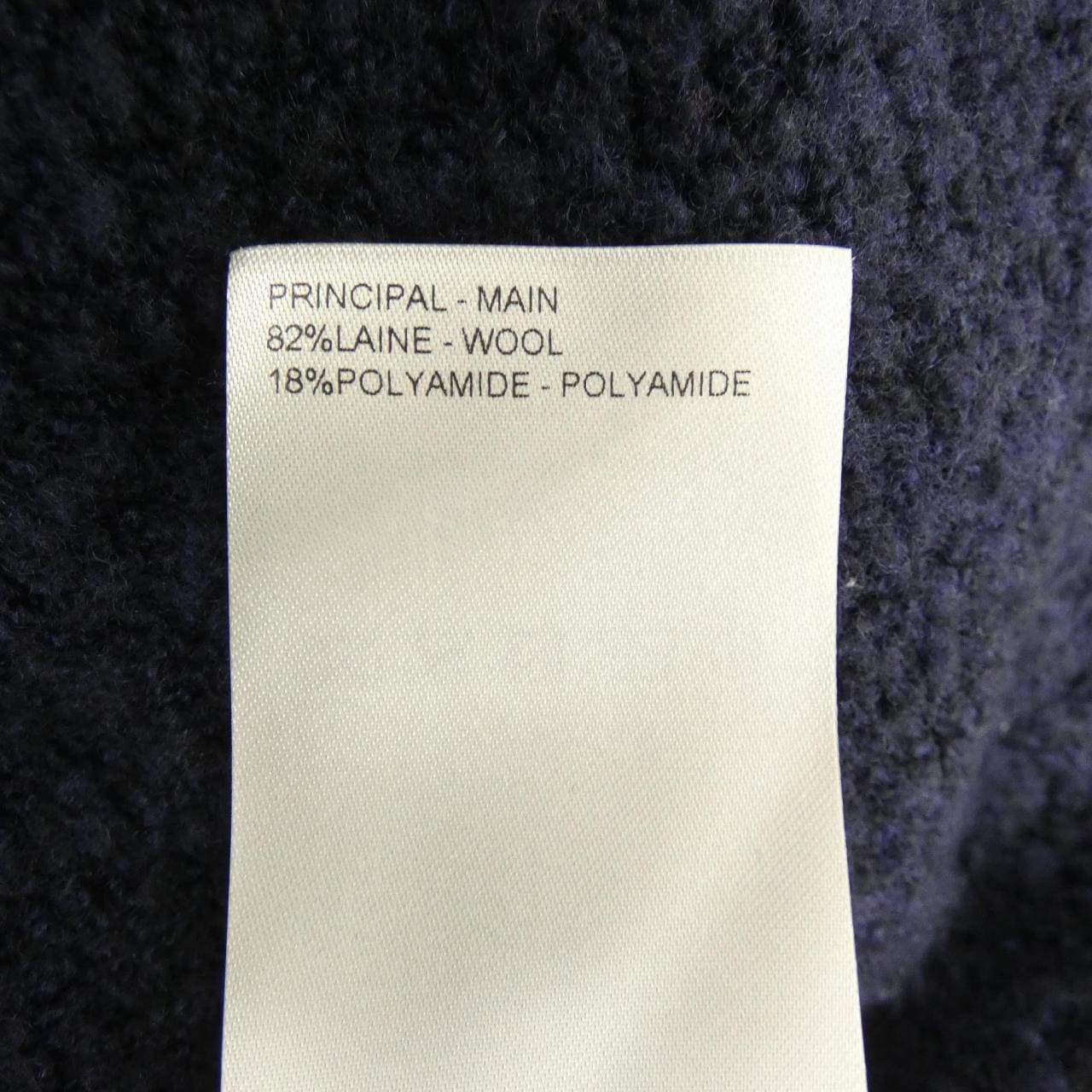 ルイヴィトン LOUIS VUITTON HQN45WQNC ニット