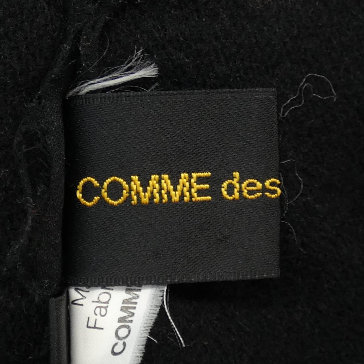 コメ兵｜コムデギャルソン COMME des GARCONS ブルゾン