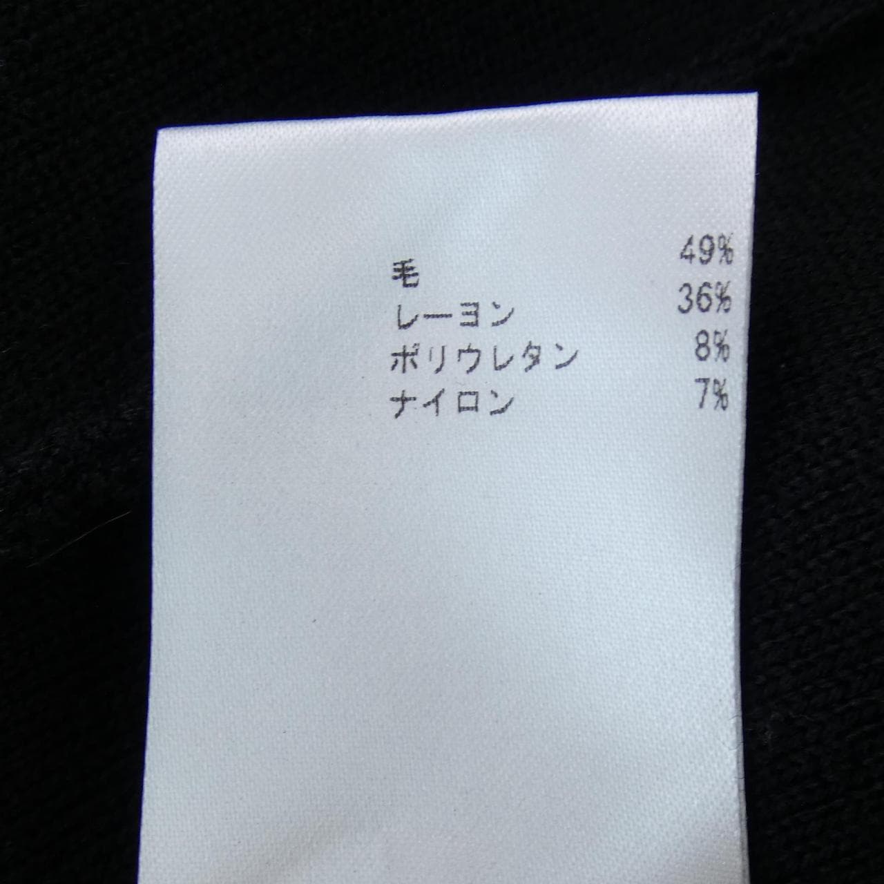 ジルサンダー JIL SANDER ジャケット