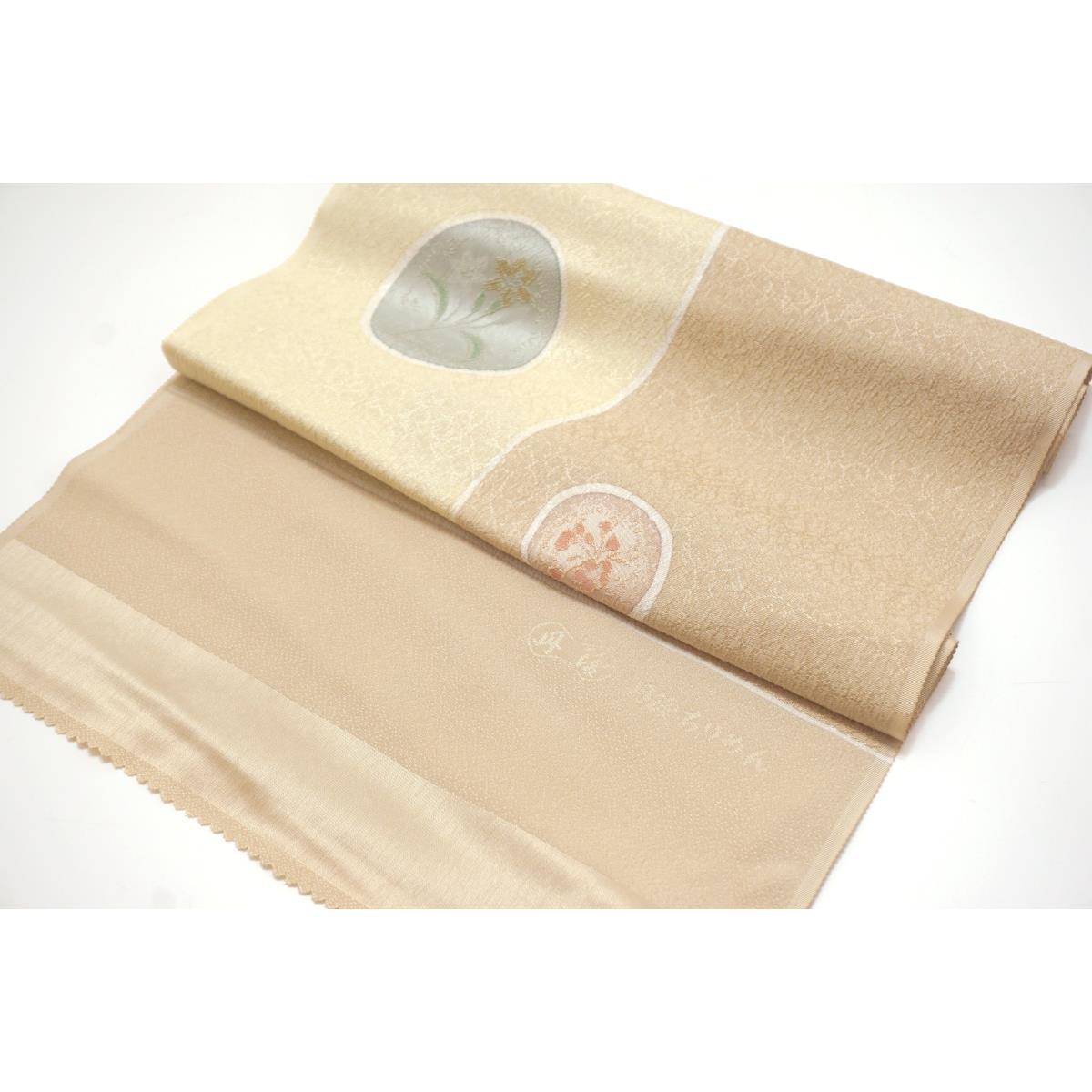 帯揚　丹後ちりめん