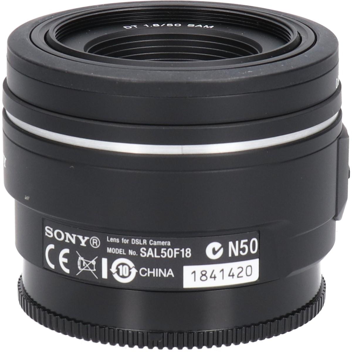 ＤＴ５０ｍｍ　Ｆ１．８ＳＡＭ（ＳＡＬ５０Ｆ１８）