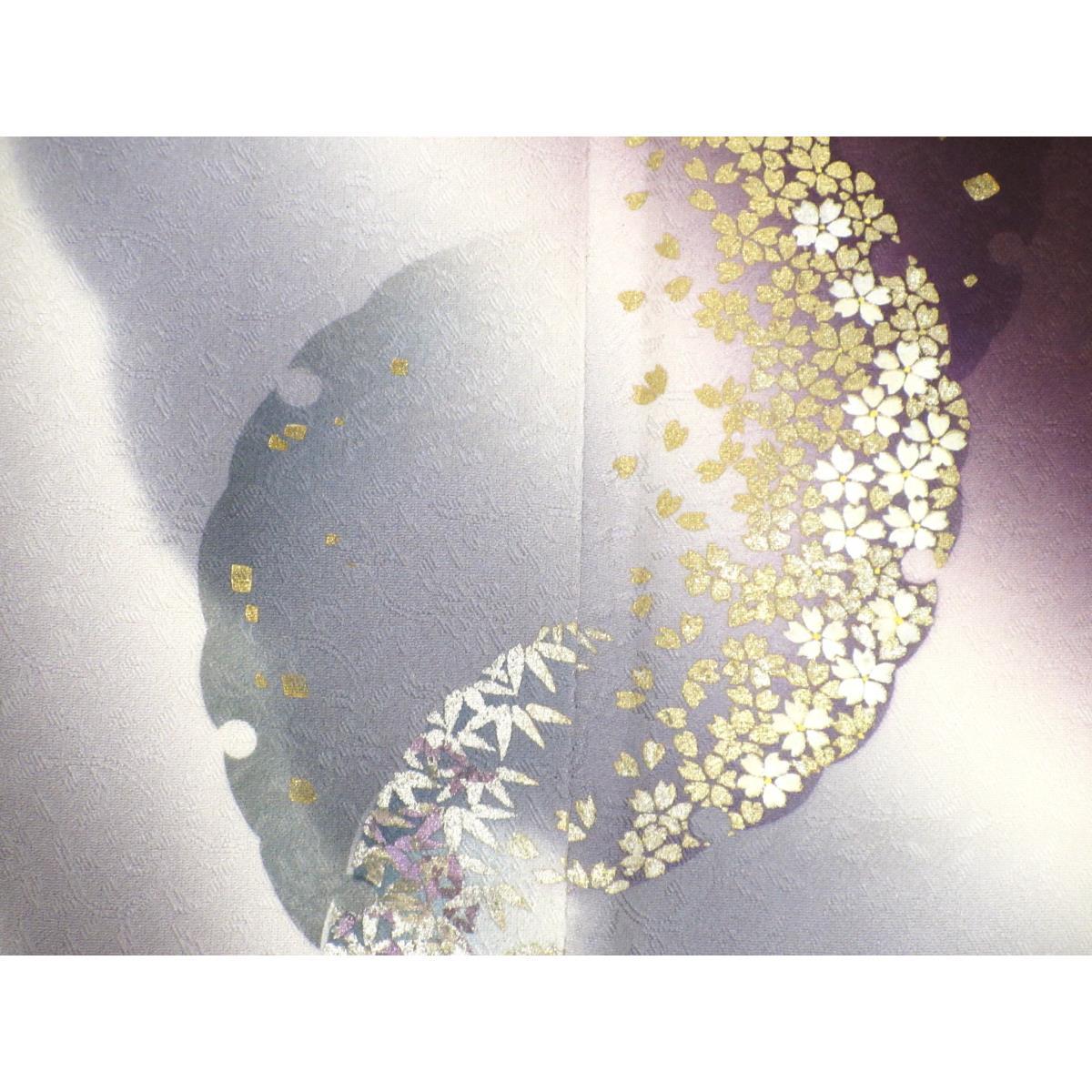 訪問着　友禅金彩加工　ボカシ染