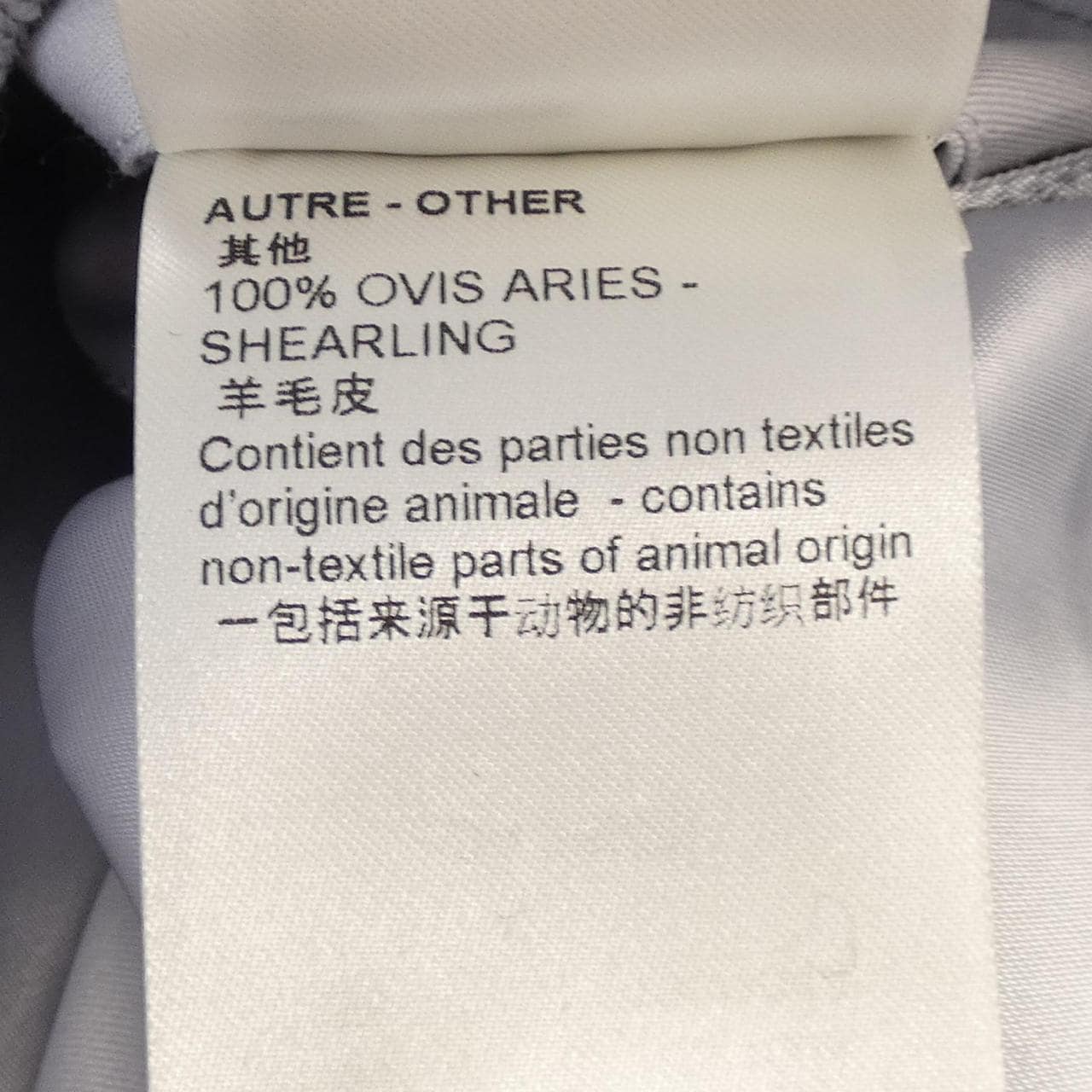 ルイヴィトン LOUIS VUITTON HJL45EYBJ LVSEレザーアビエイター レザージャケット