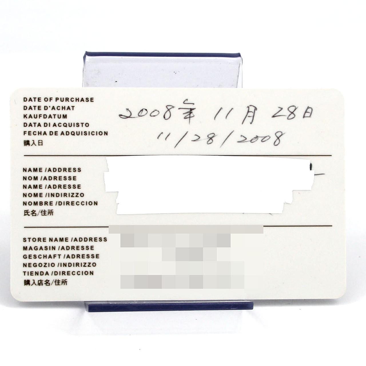 【ノーメンテナンス還元価格】セリーヌ スクエアケース SS クォーツ