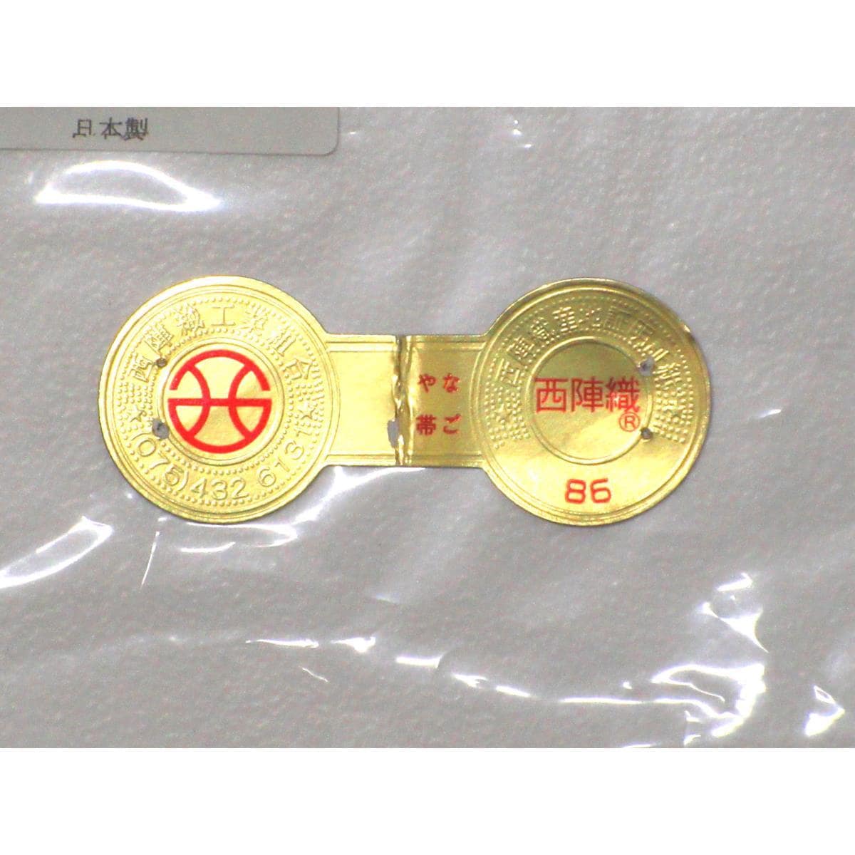 【新品】名古屋帯　辻梅