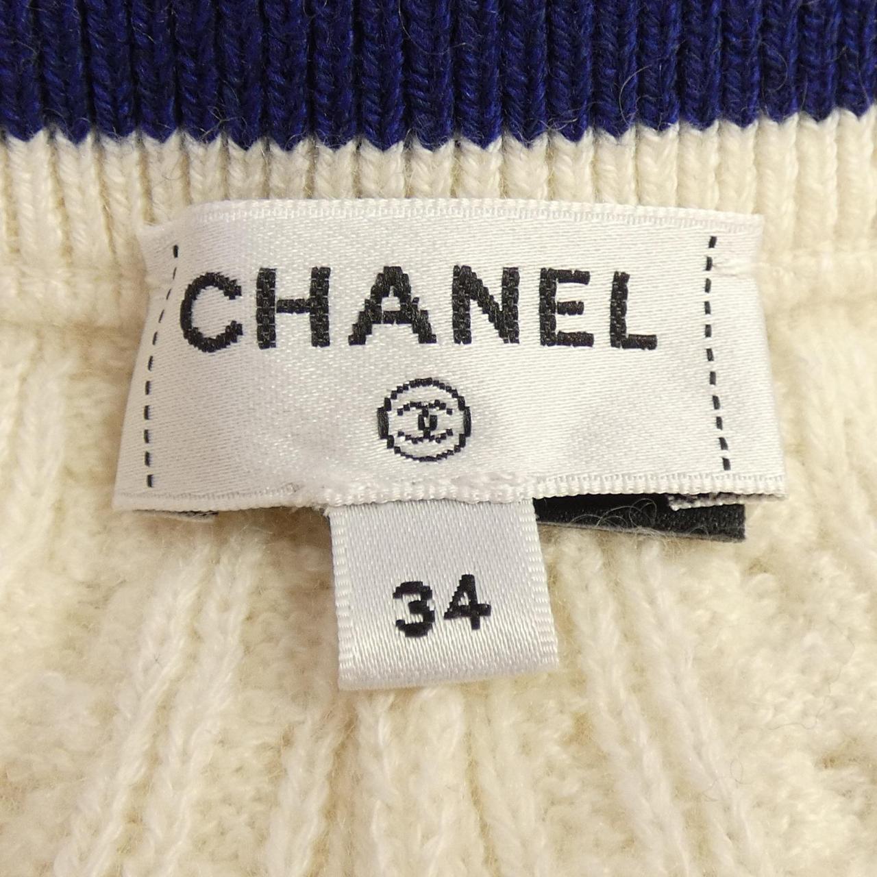 シャネル CHANEL LOOK33 P74731K10683 23P ショートパンツ