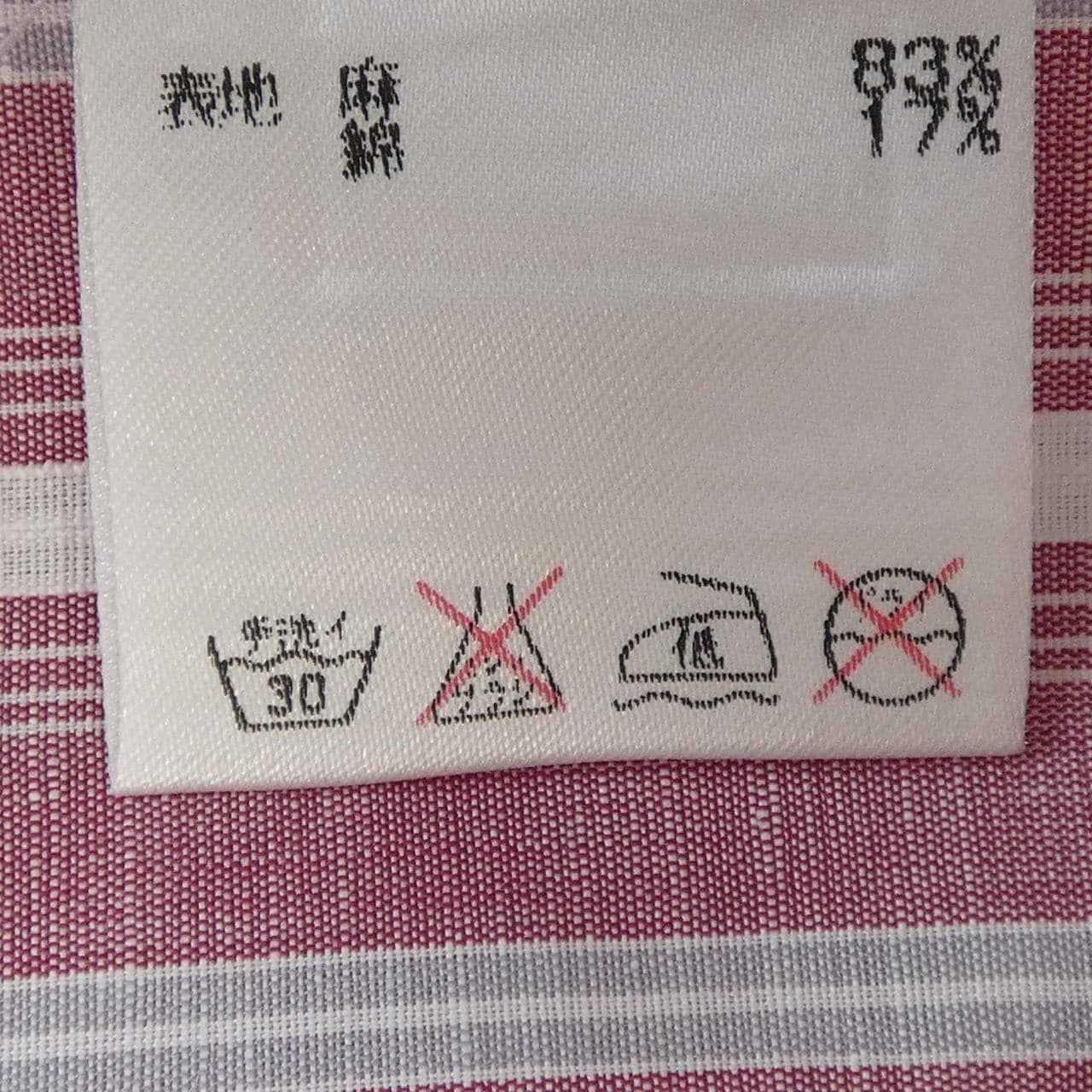 フライ FRAY シャツ