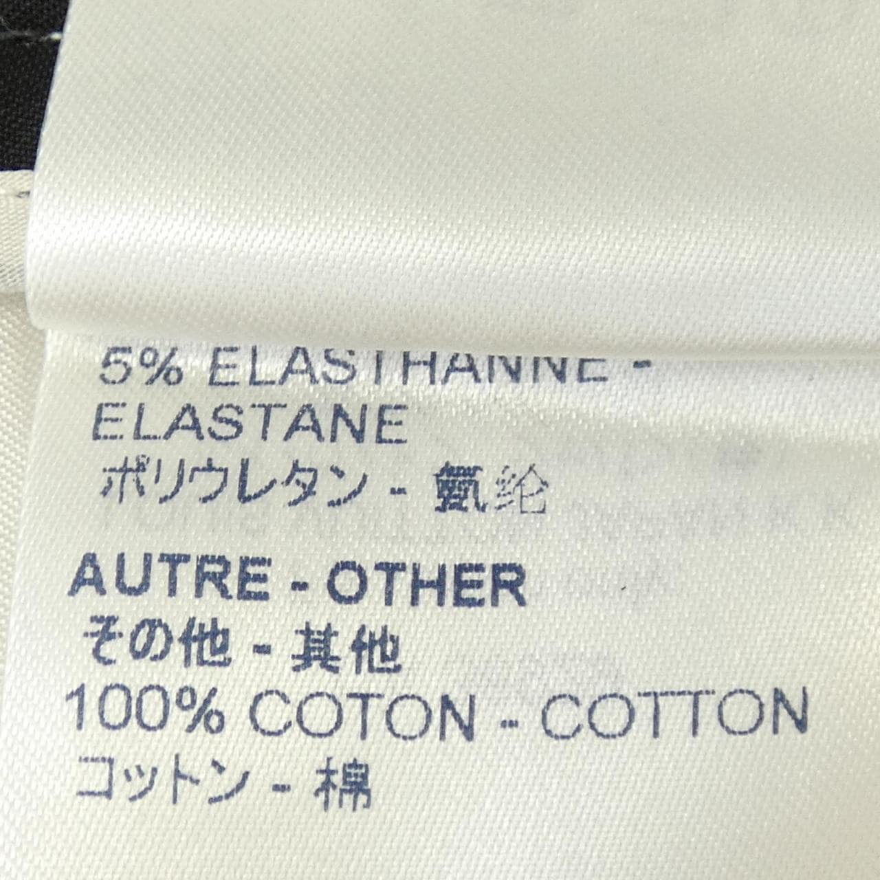 ルイヴィトン LOUIS VUITTON FEPA89FIT パンツ