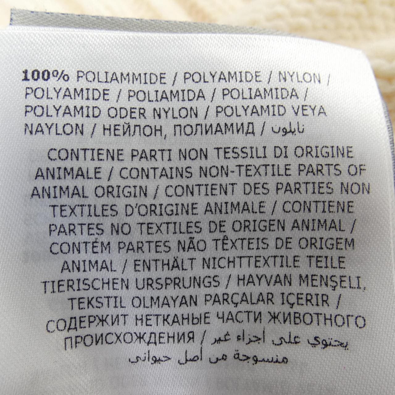 モンクレール MONCLER 20939B00004 ダウンジャケット