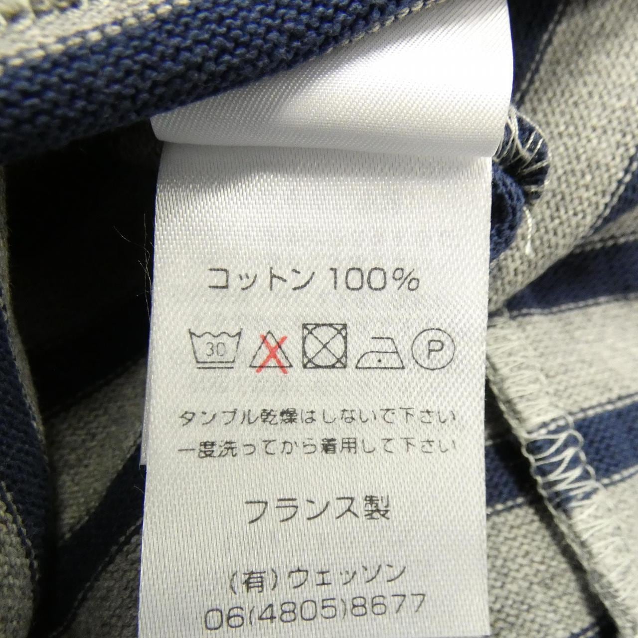 セントジェームス SAINT JAMES トップス