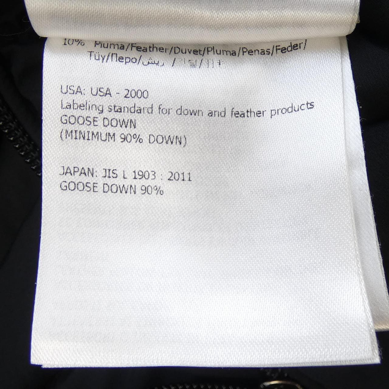 モンクレール MONCLER BARNEYS NEW YORK別注 GABIN ダウンジャケット