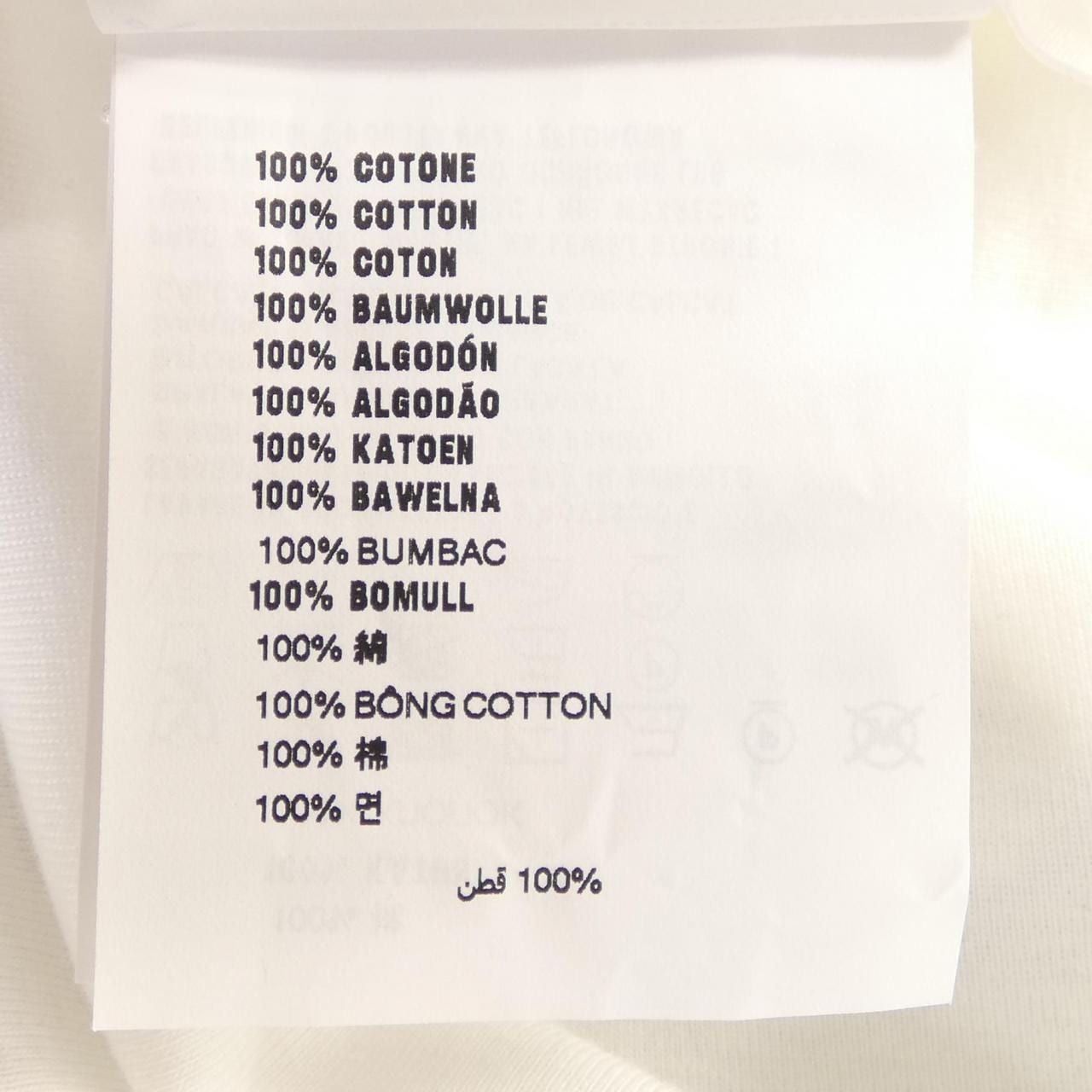 プラダ PRADA トライアングルロゴ レース付コットンタンクトップ 39603 SOOO 10Z0 タンクトップ