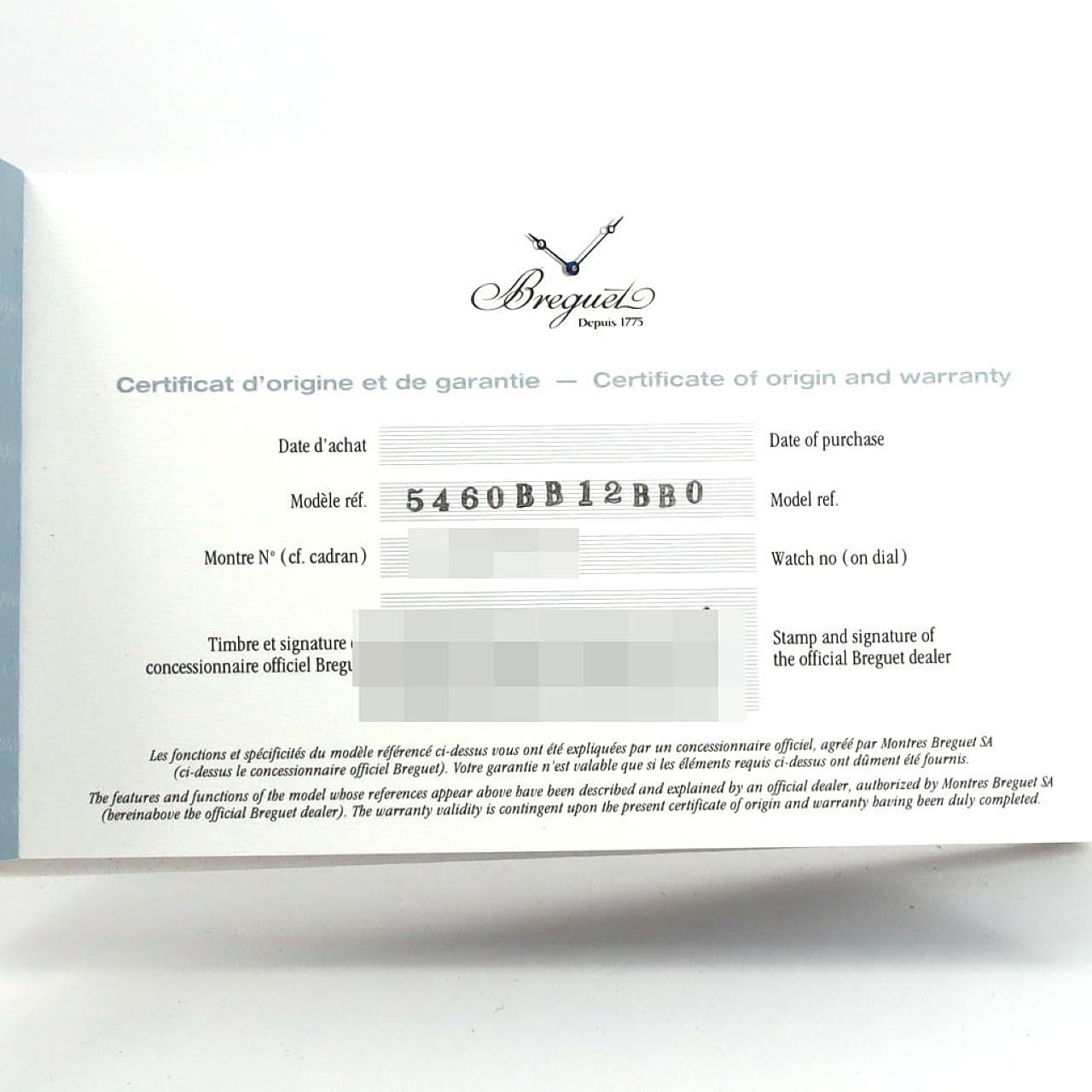 【ノーメンテナンス還元価格】ブレゲ ヘリテージトノーカンブレクロノグラフ WG 5460BB/12/BBO WG 自動巻