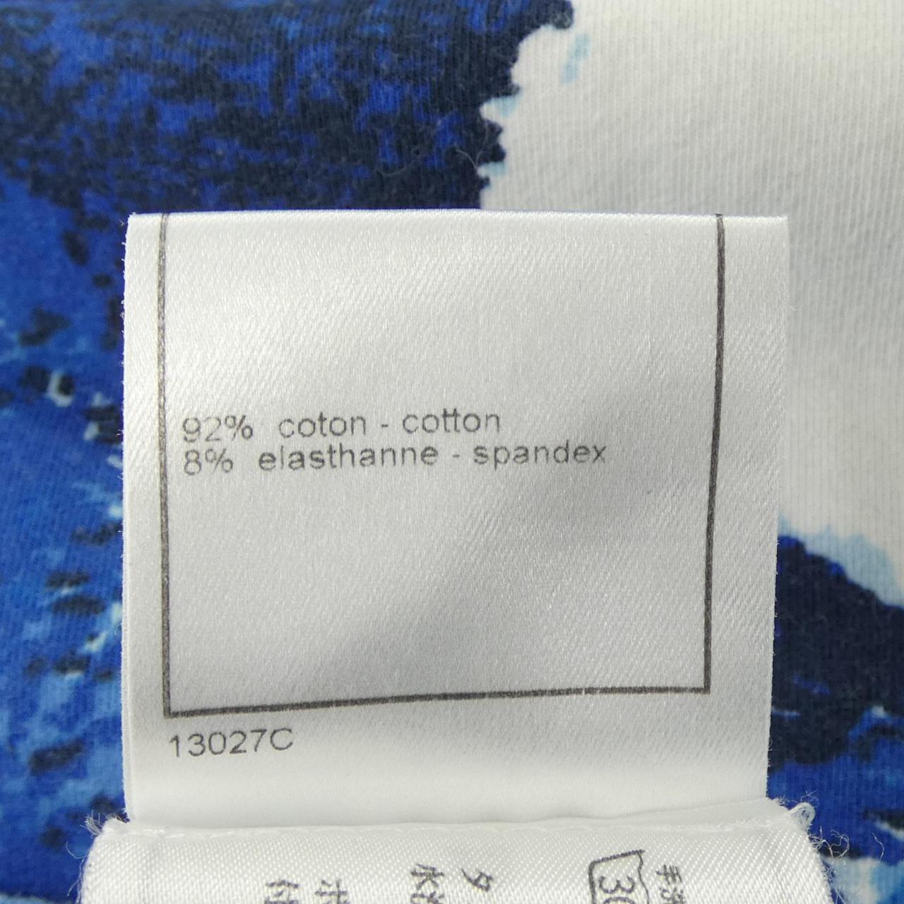 【ヴィンテージ】シャネル CHANEL P19540V11371 02S タンクトップ