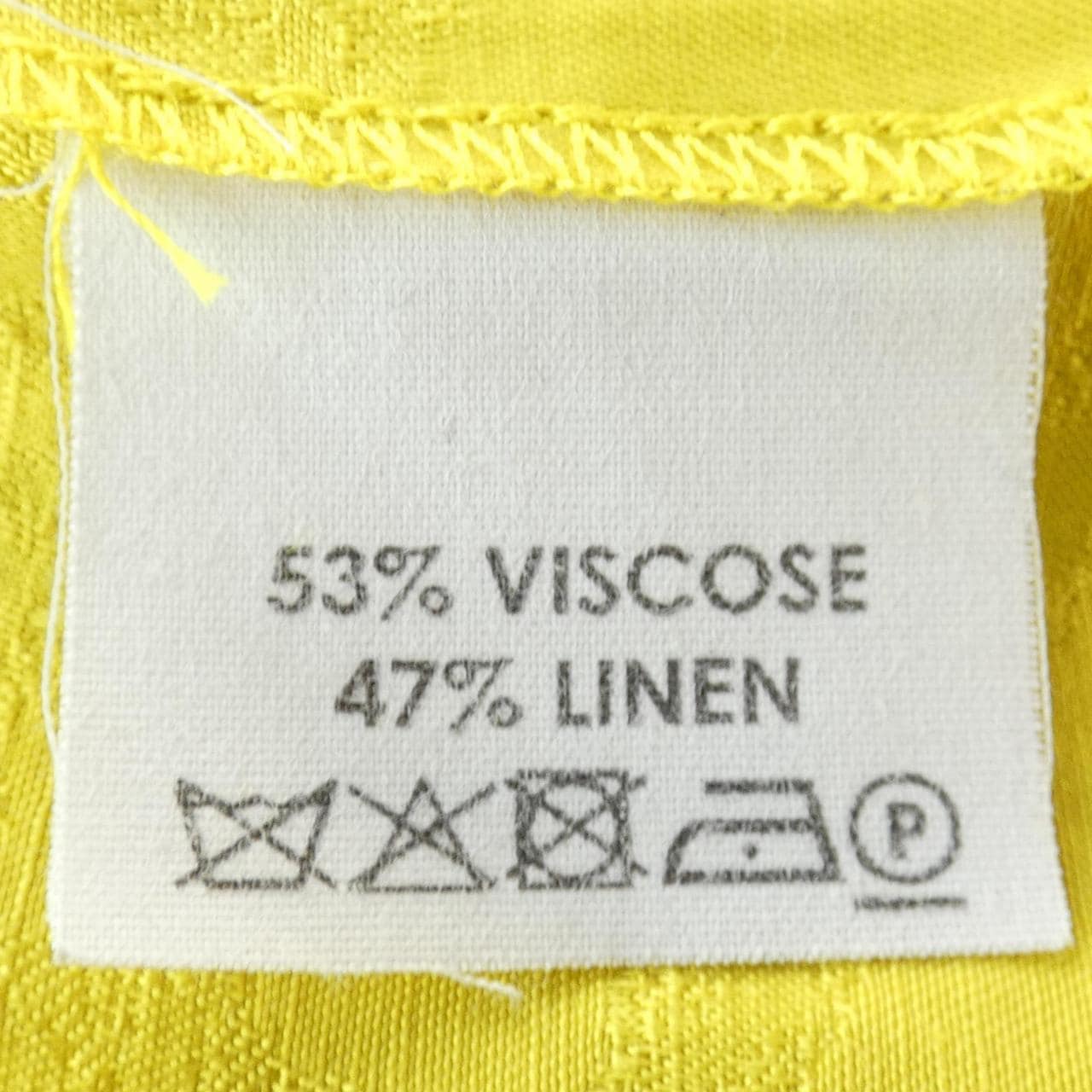 ドリスヴァンノッテン DRIES VAN NOTEN トップス