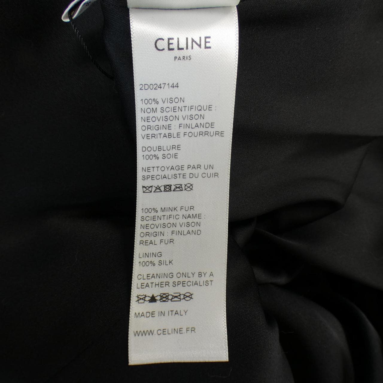 CELINE賽琳 外套
