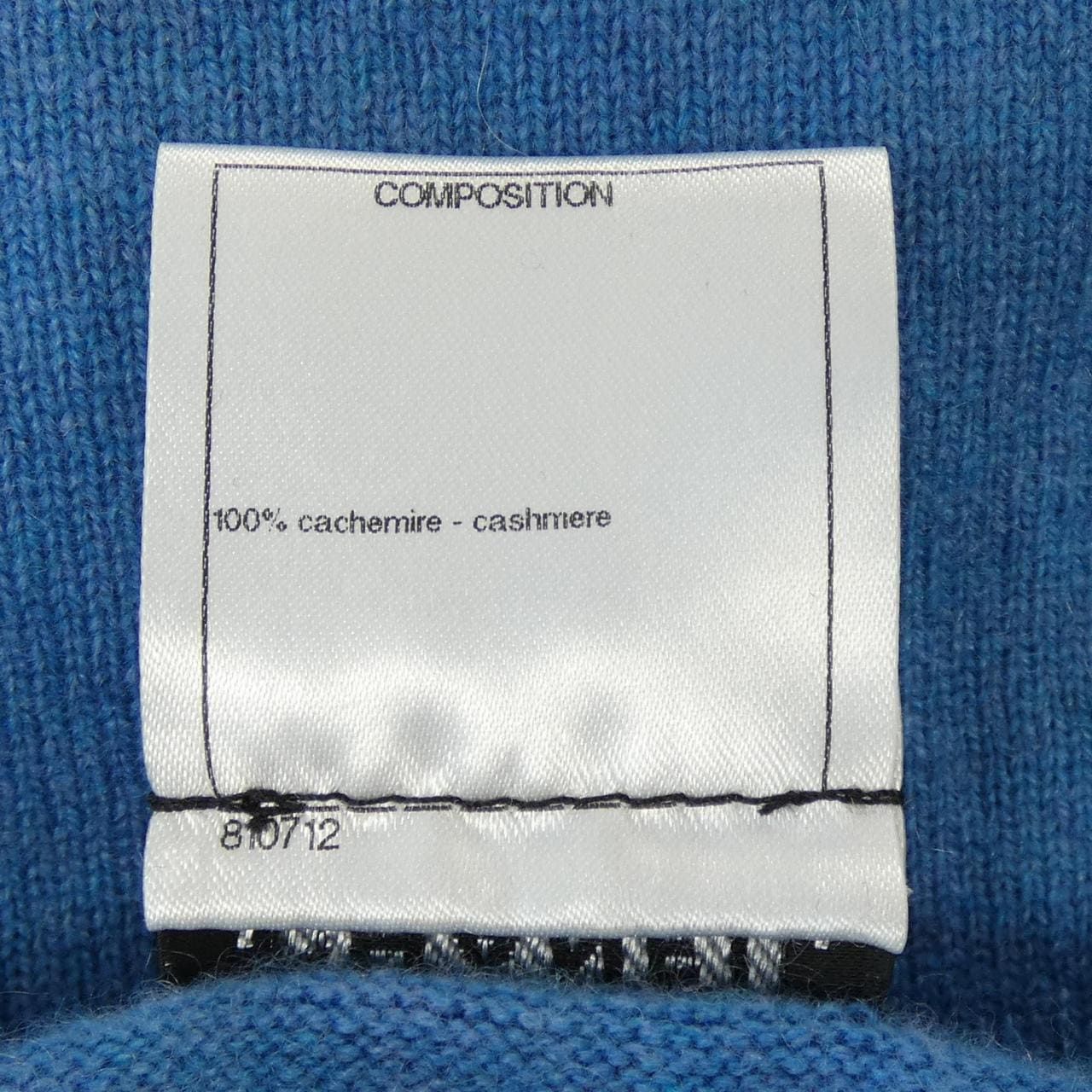 シャネル CHANEL カーディガン