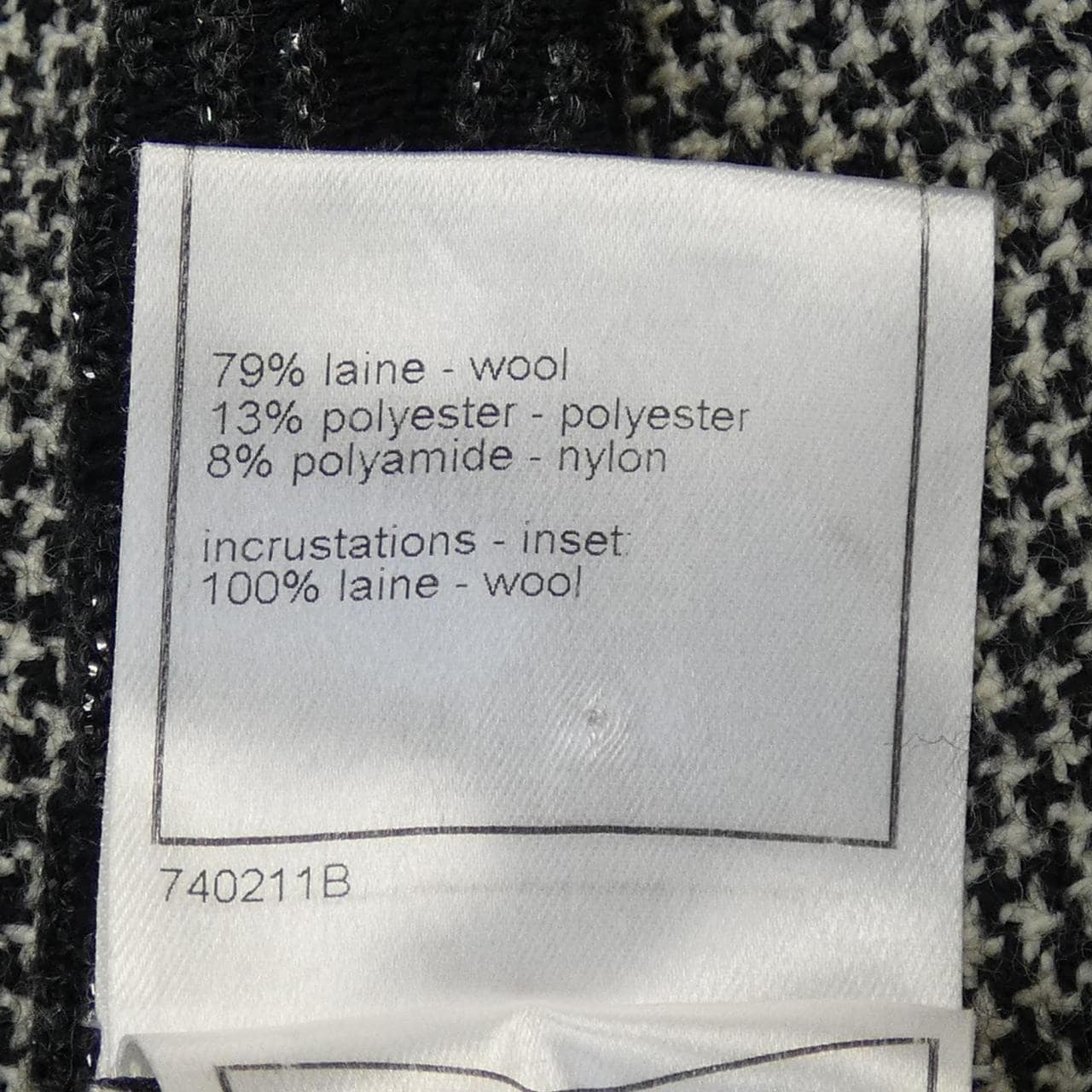 [vintage] CHANEL Skirt