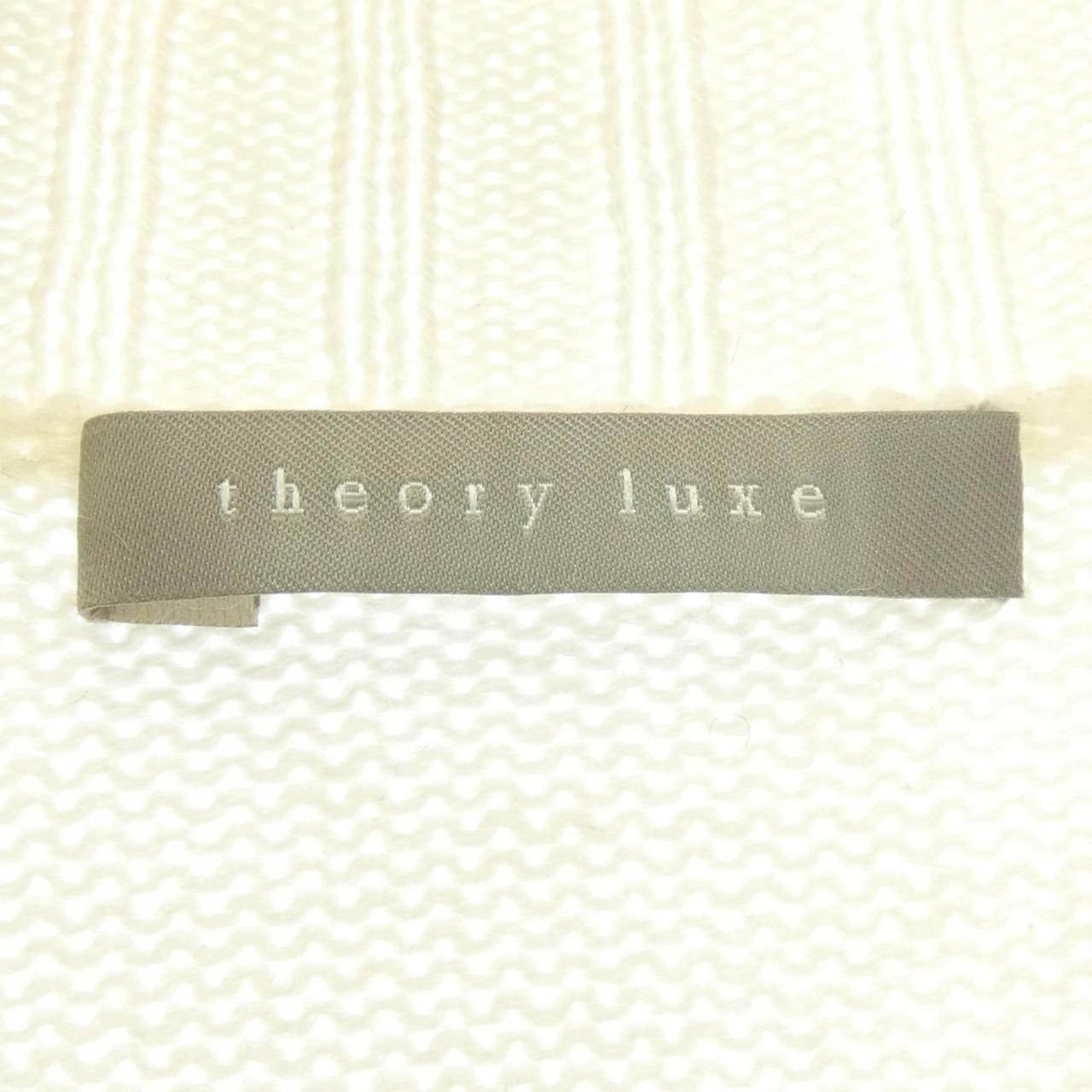 Theory luxe knit