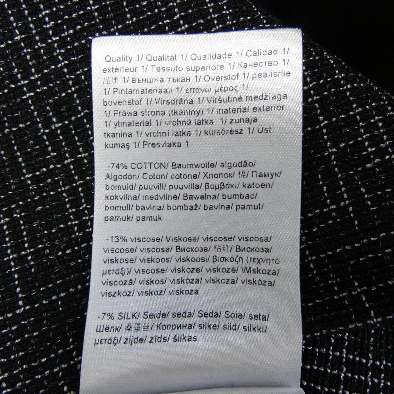 エスカーダ ESCADA 1007467 ジャケット