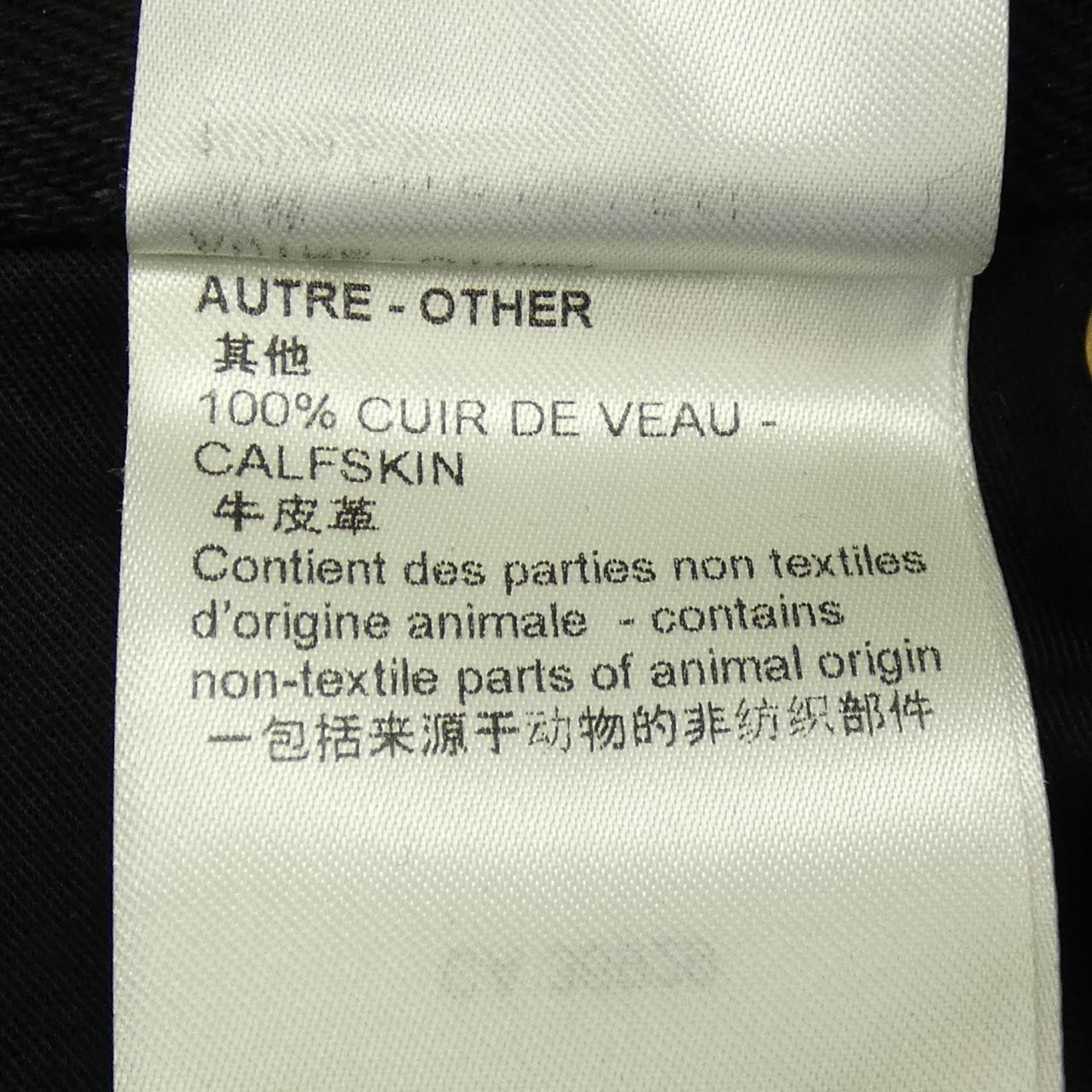 ルイヴィトン LOUIS VUITTON モノグラムディテールカーペンターデニムパンツ HND10WOK4 ジーンズ