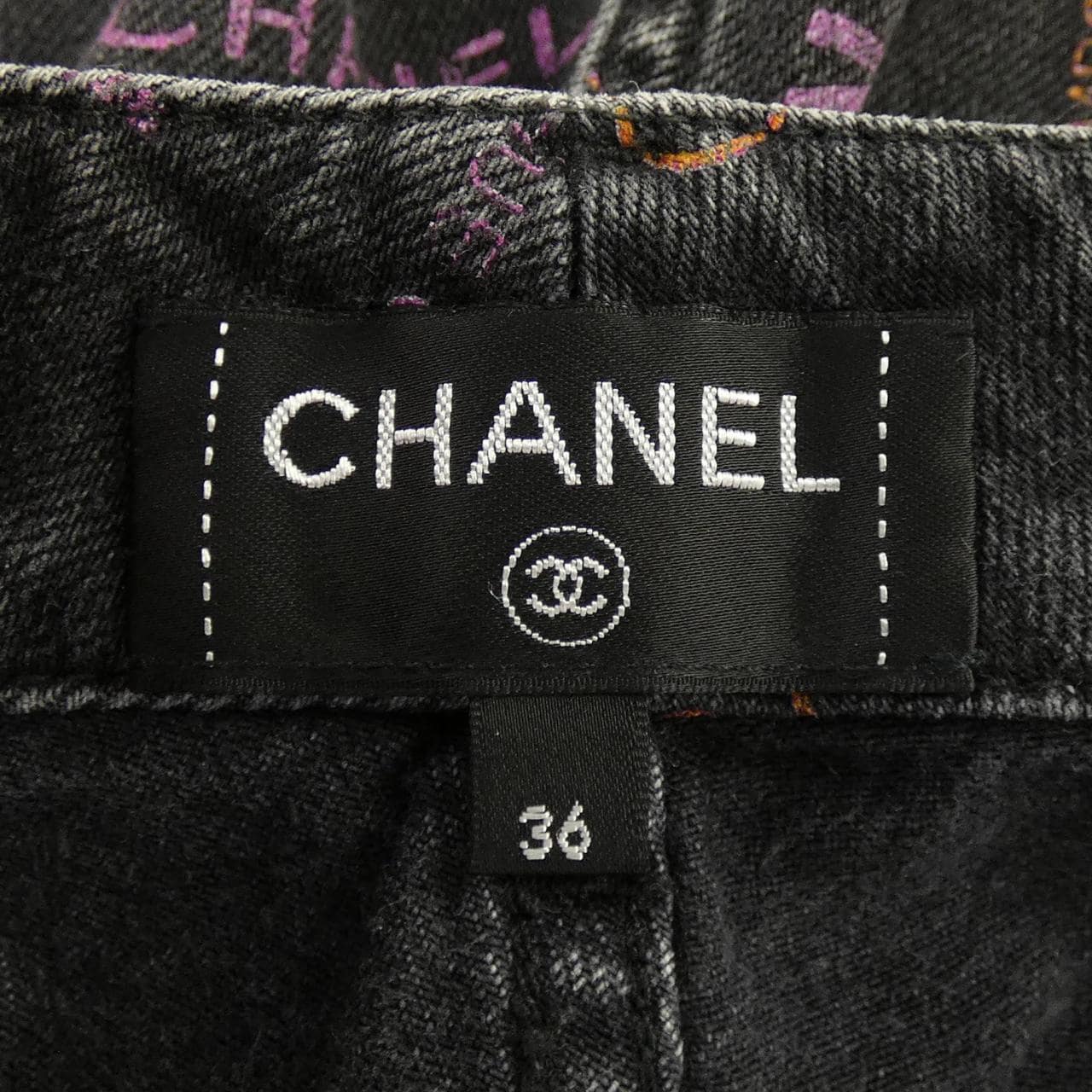 シャネル CHANEL P72331V63967 22P ジーンズ