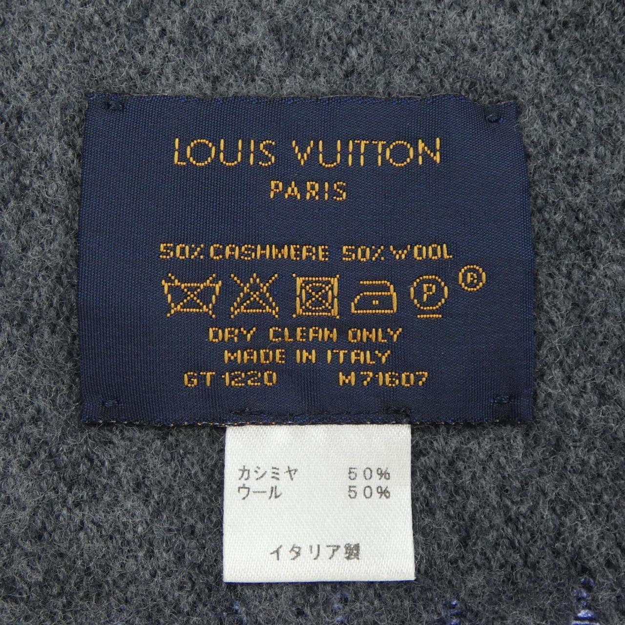 ルイヴィトン LOUIS VUITTON モノグラム グラディエント M71607 MUFFLER