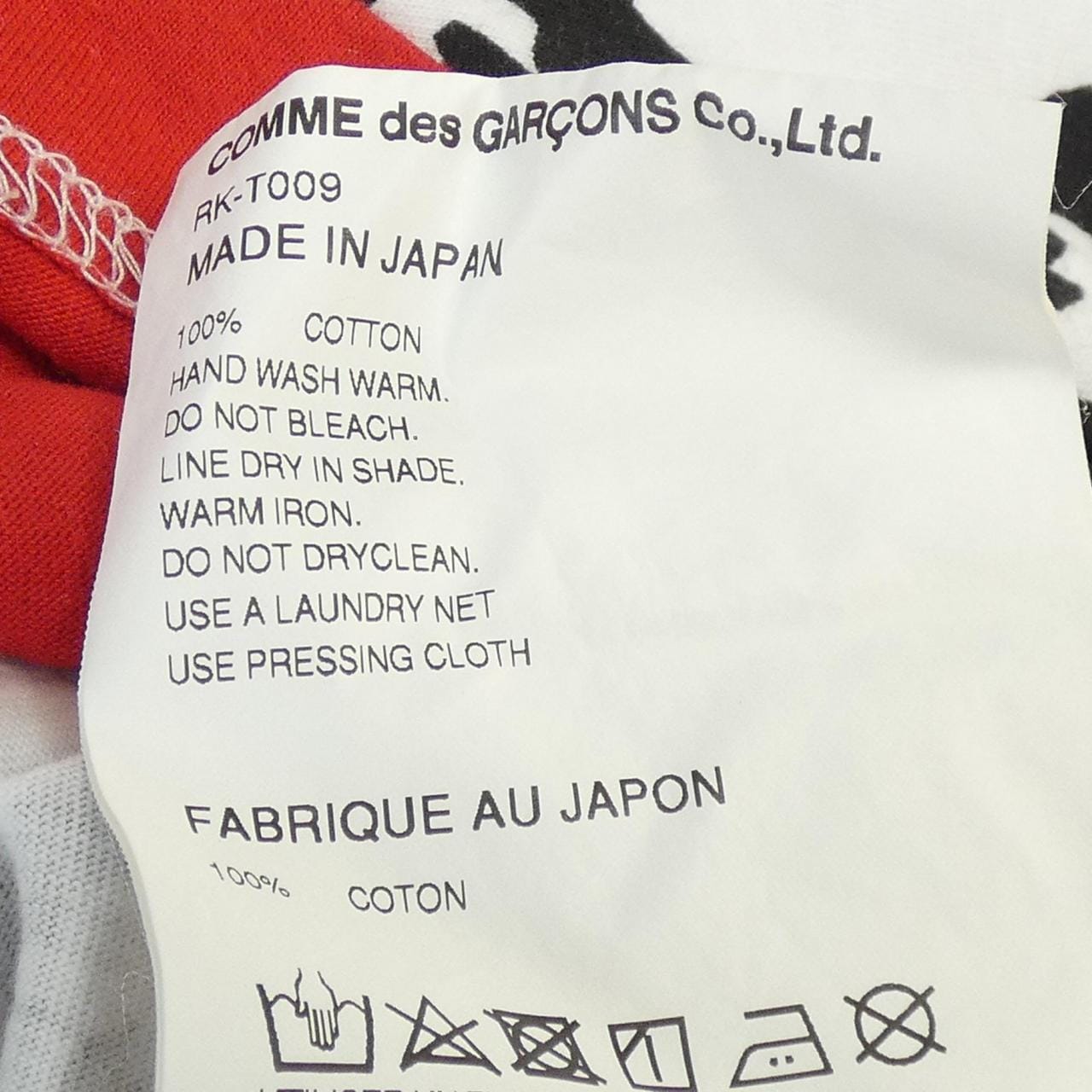 コムデギャルソン COMME des GARCONS Tシャツ