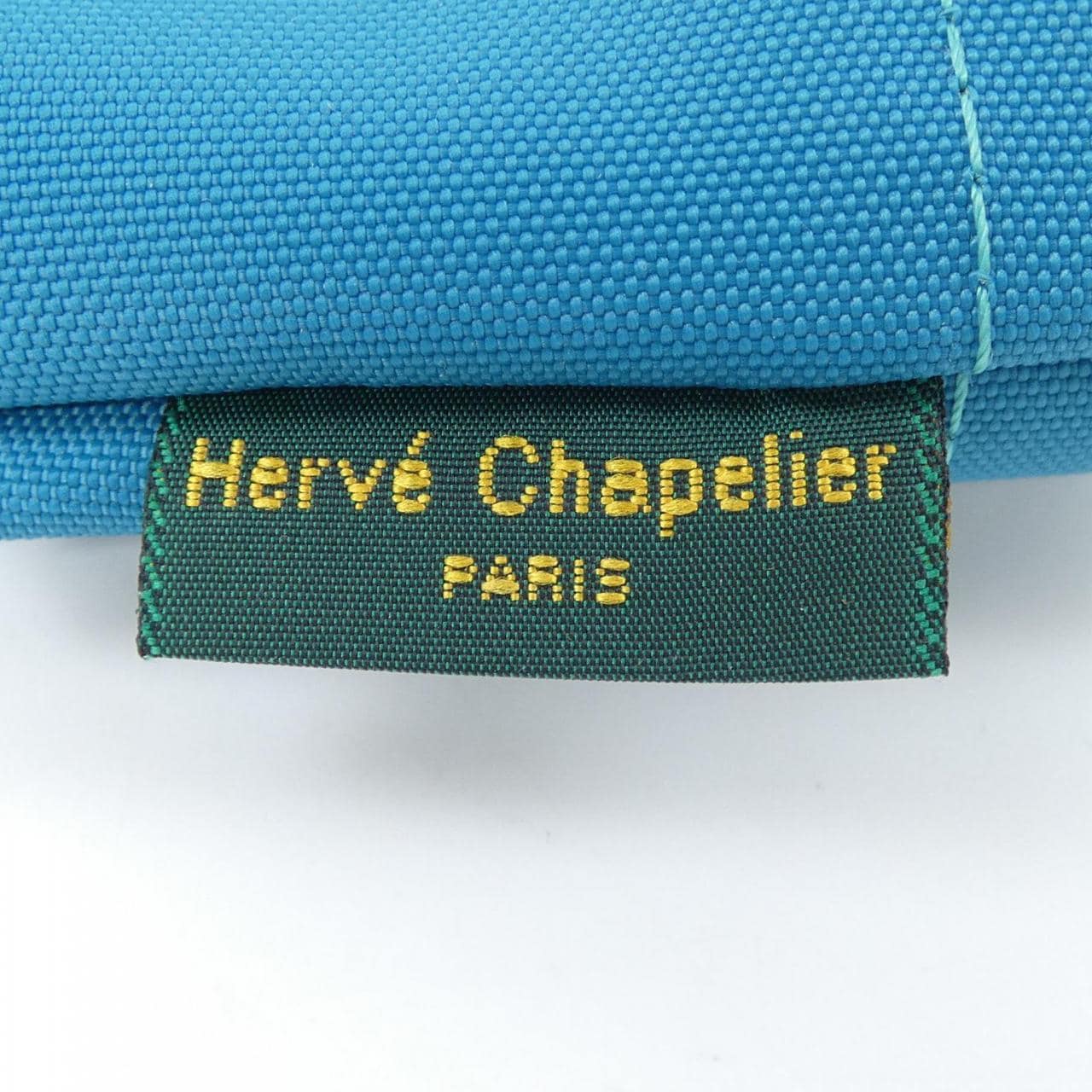 エルベシャプリエ HERVE CHAPELIER 舟形ポーチ 927N POUCH