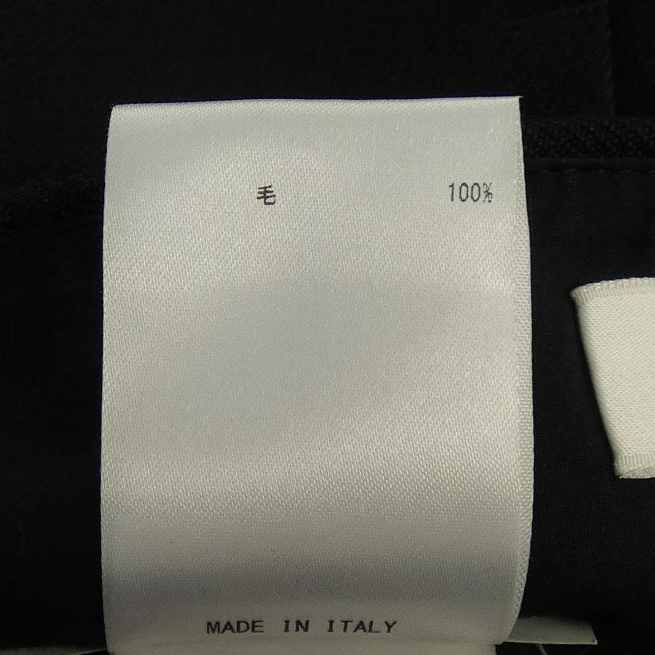 ジルサンダー JIL SANDER パンツ