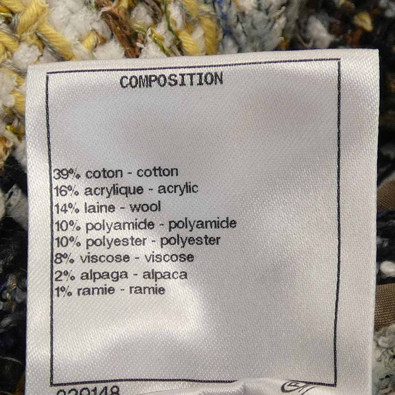 シャネル CHANEL P62385V47991 19K ジャケット