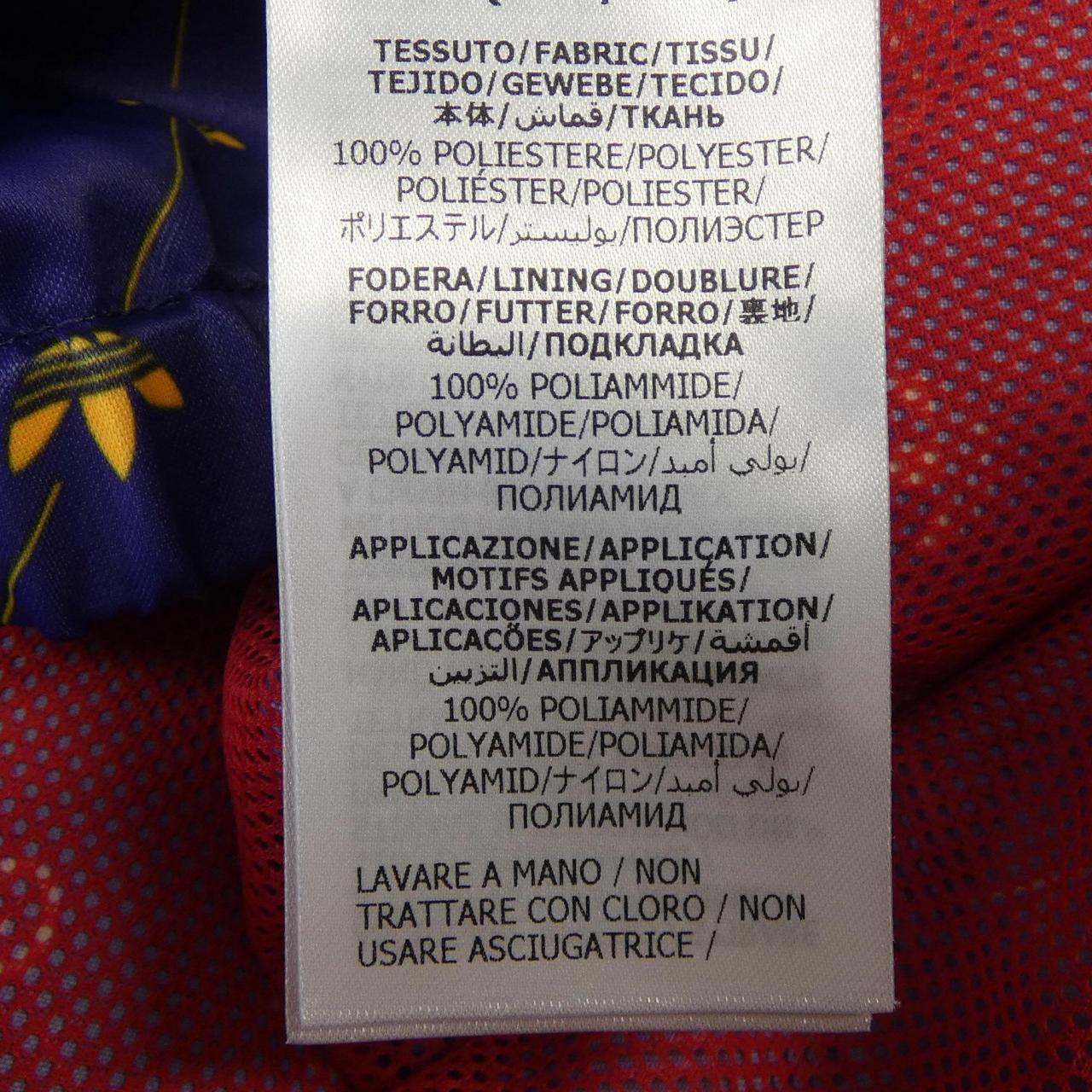 グッチ GUCCI ADIDAS TREFOIL PRINT JACKET 691428 ZAJCZ ブルゾン