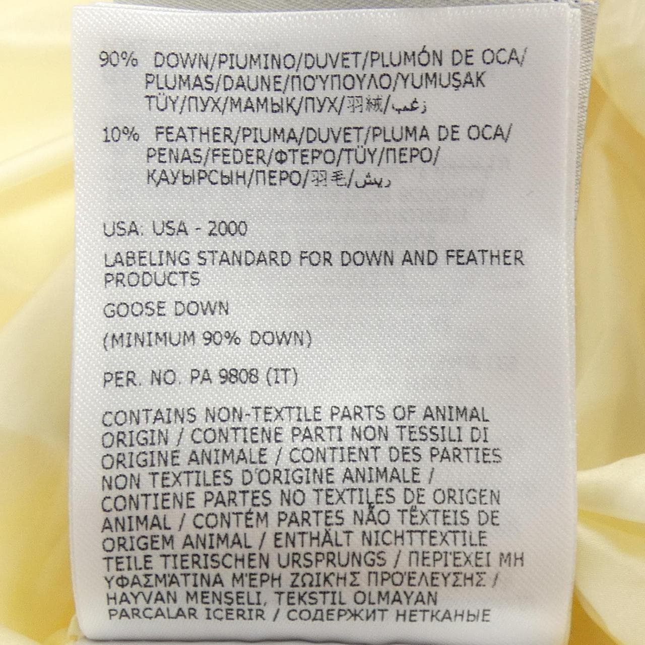 MONCLER蒙克勒·安妮絲羽絨外套