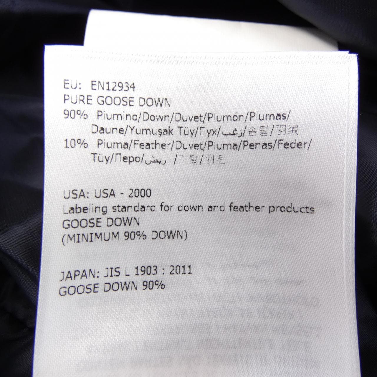 MONCLER MONCLER HERMINE Down Coat