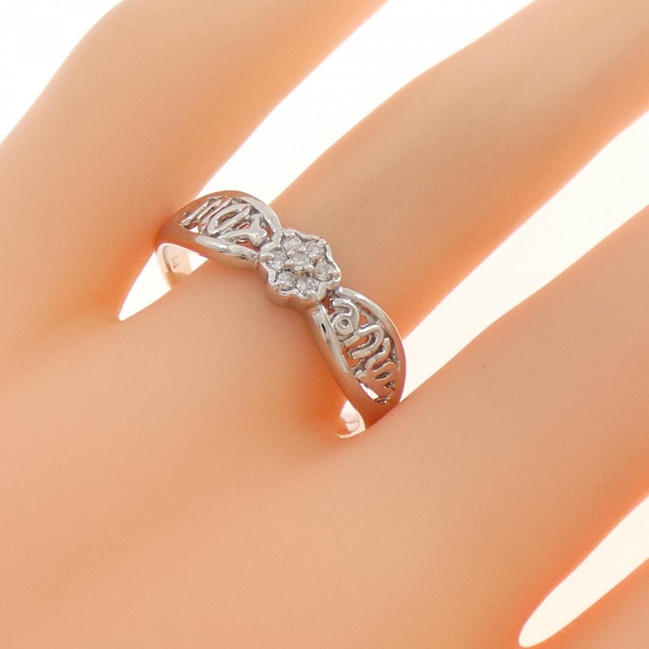 PT900 ダイヤモンド リング 0.07CT
