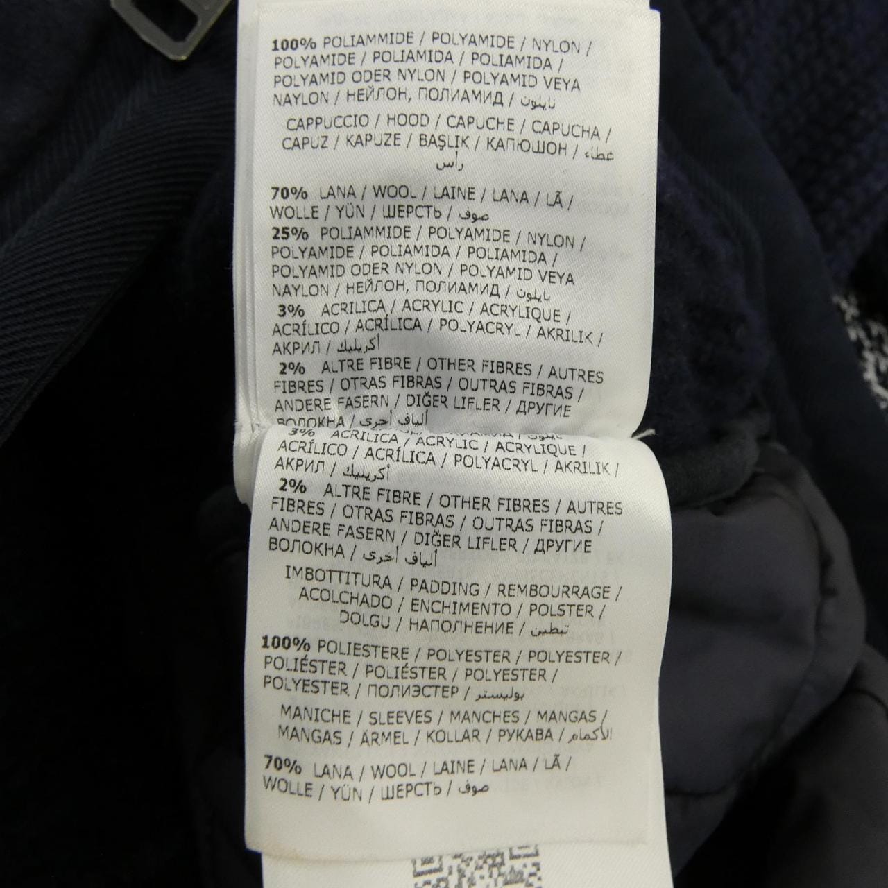 モンクレール MONCLER 20918413800 ブルゾン