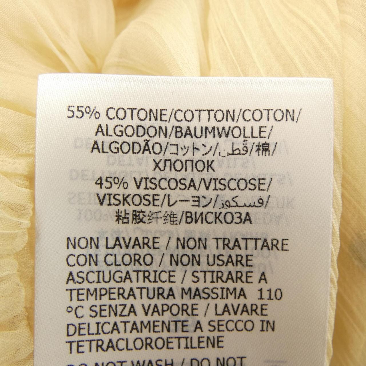 グッチ GUCCI 657801 ZHS78 シャツ