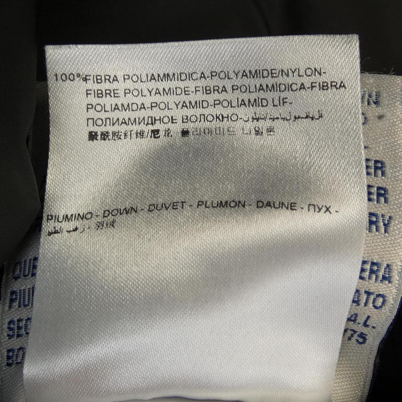 モンクレール MONCLER PLANE ダウンジャケット