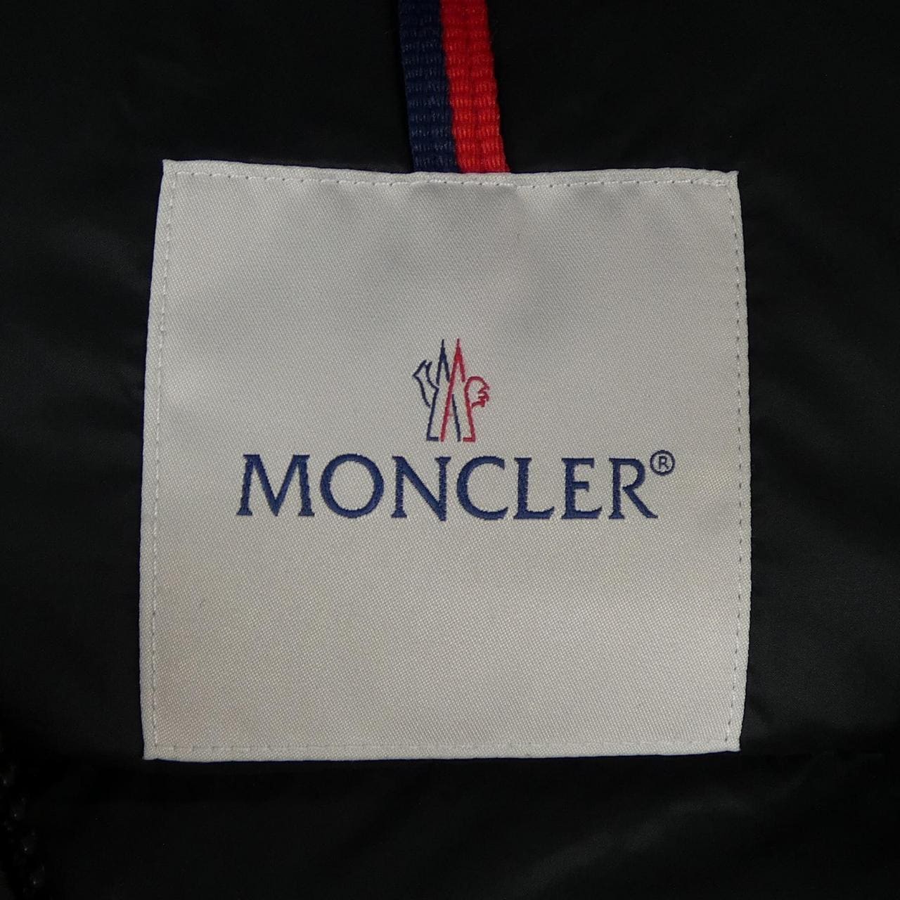 モンクレール MONCLER AVOCE ダウンジャケット