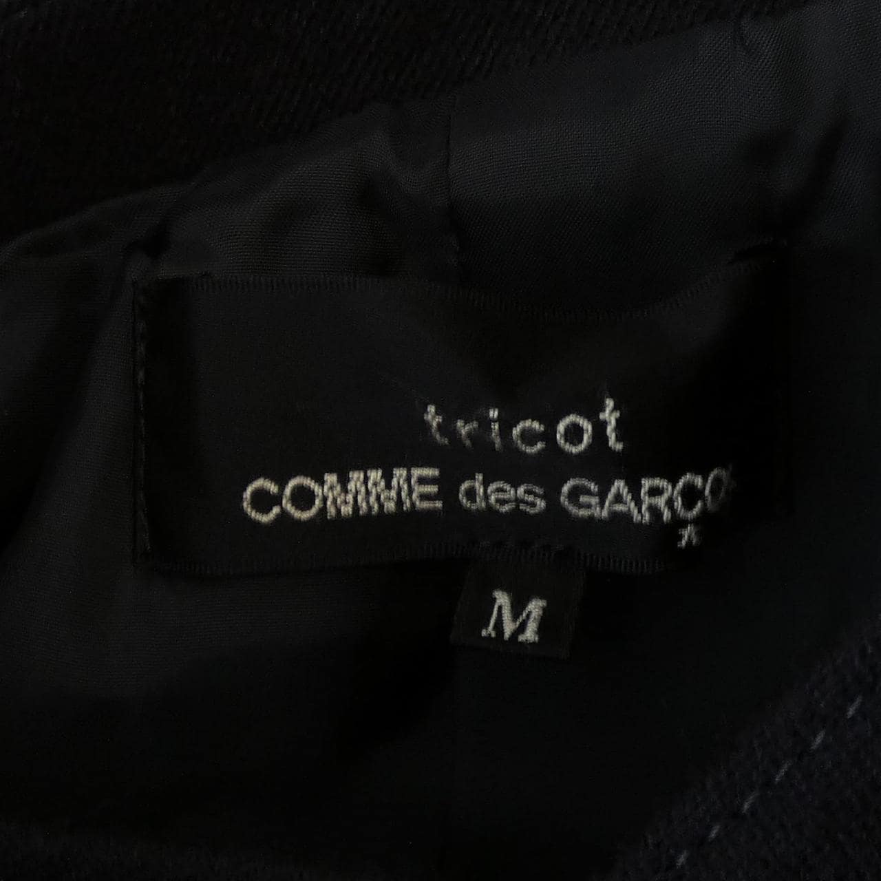 トリココムデギャルソン tricot COMME des GARCONS TB-J005 ブルゾン