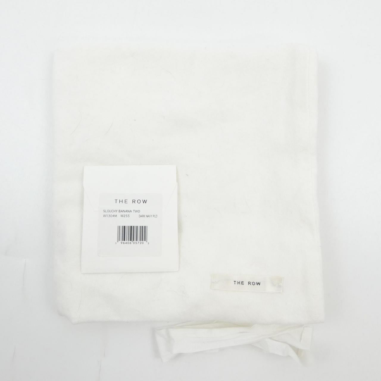 扎洛THE ROW BAG