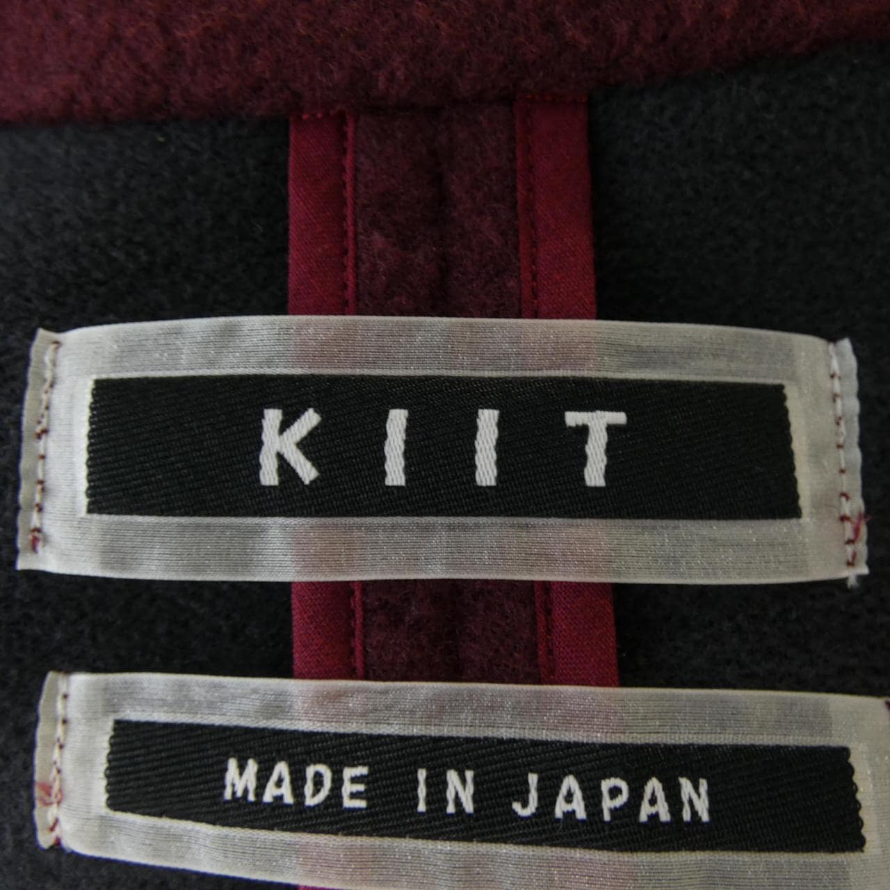 KIIT コート