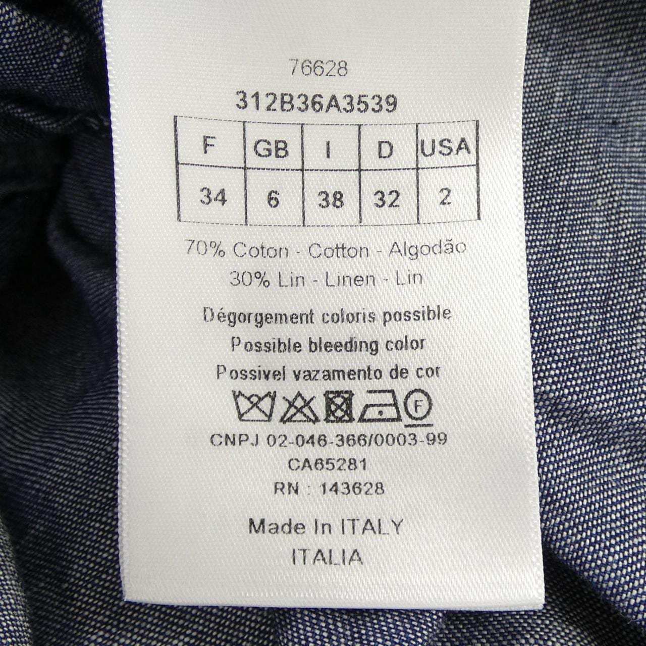 クリスチャンディオール CHRISTIAN DIOR 312B36A3539 トップス