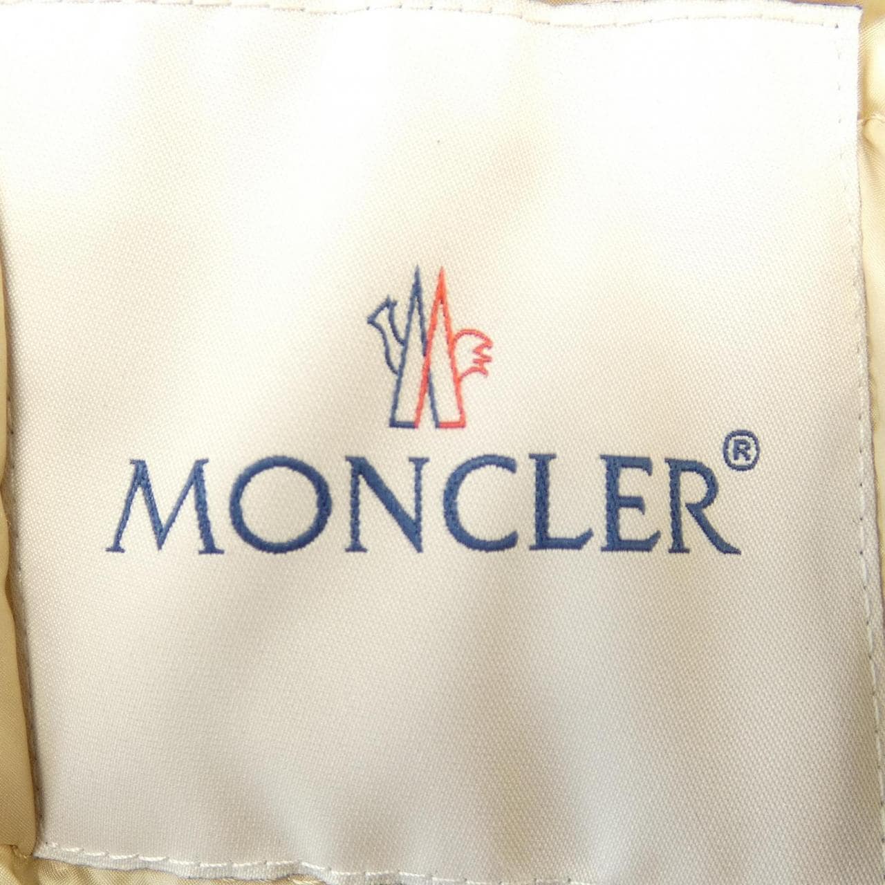 モンクレール MONCLER DETIAN ダウンジャケット