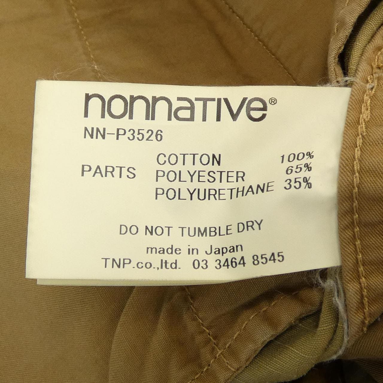ノンネイティブ NONNATIVE NN-P3526 パンツ