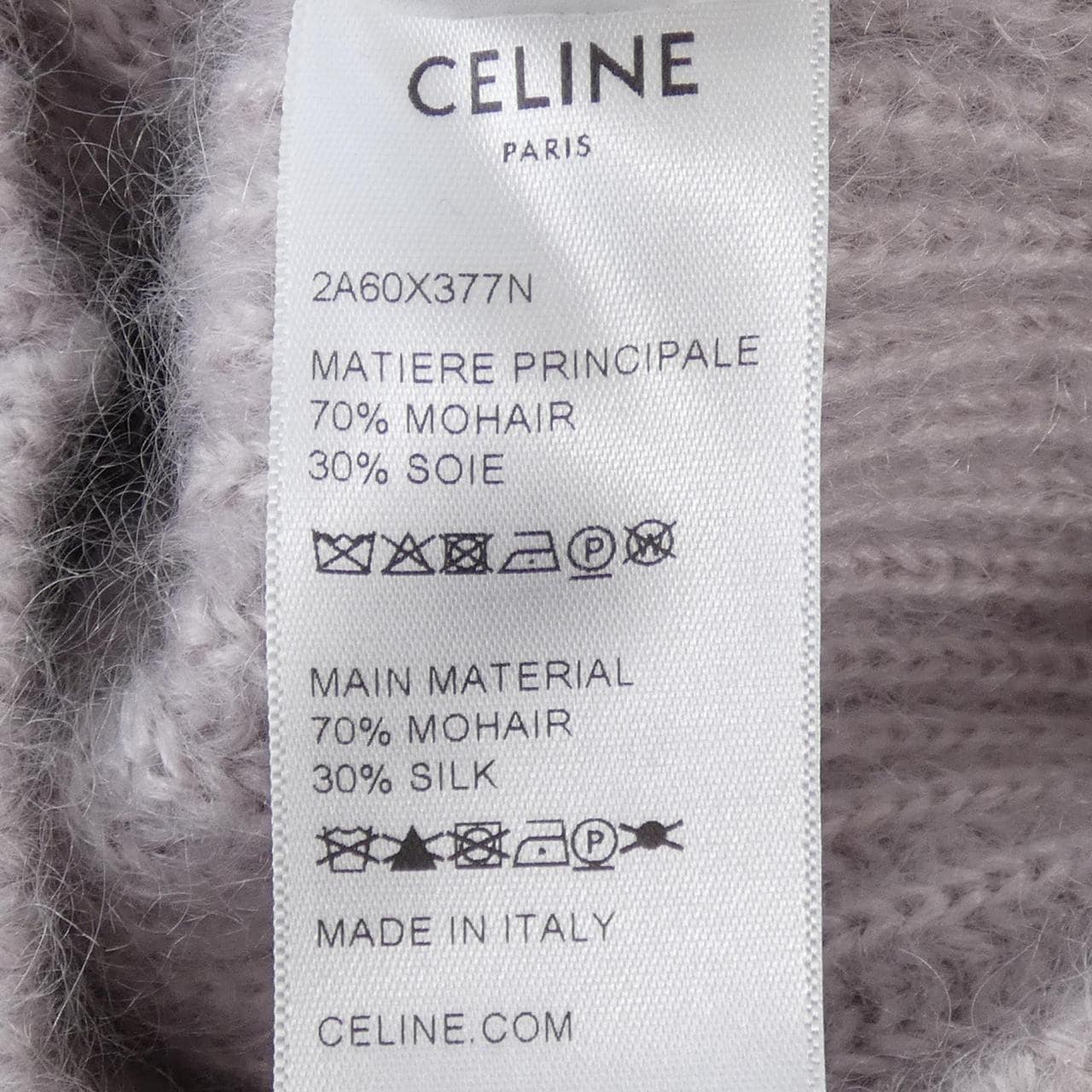 セリーヌ CELINE 2A60X377N カーディガン